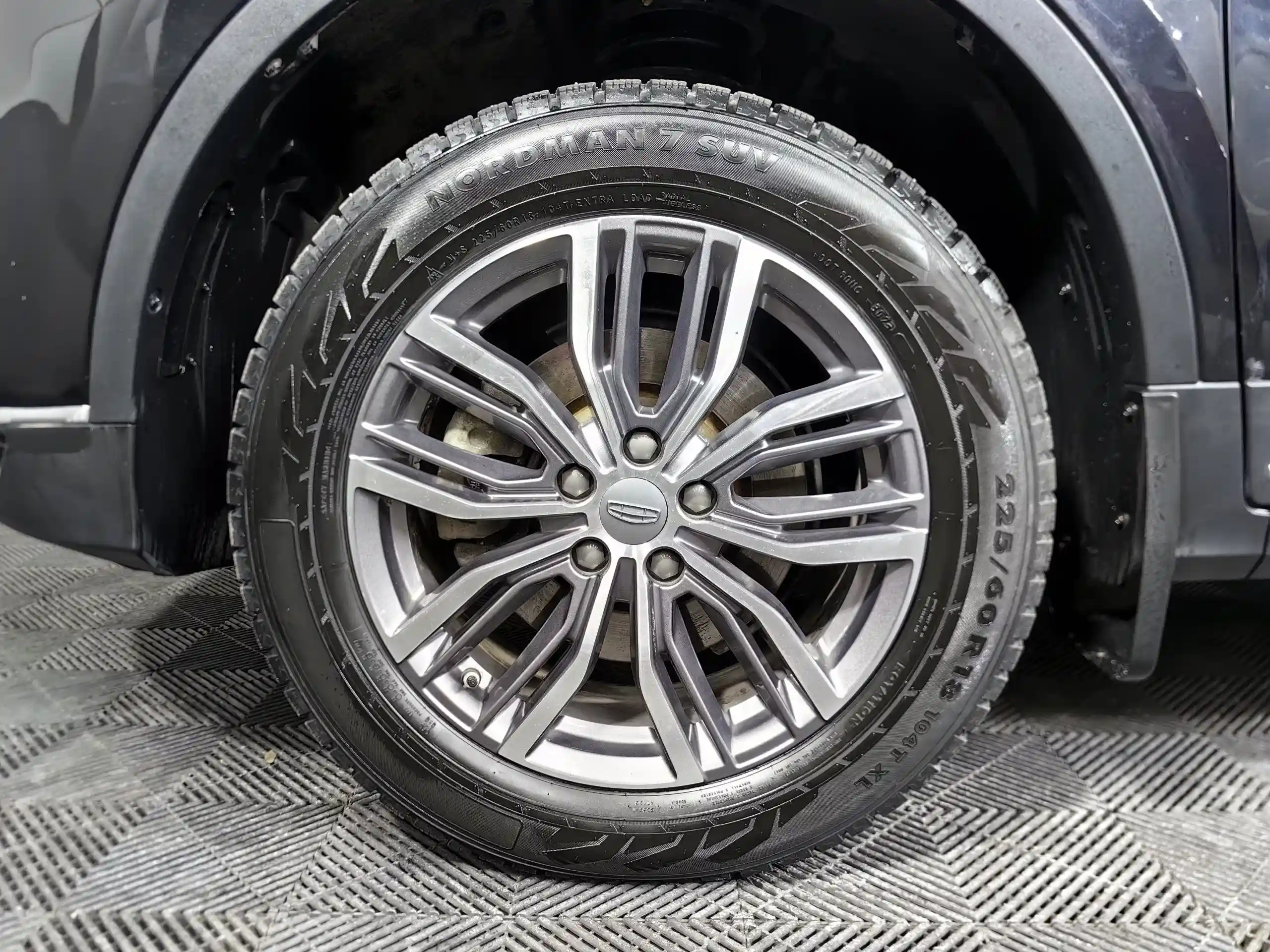 Geely Atlas Pro 2023