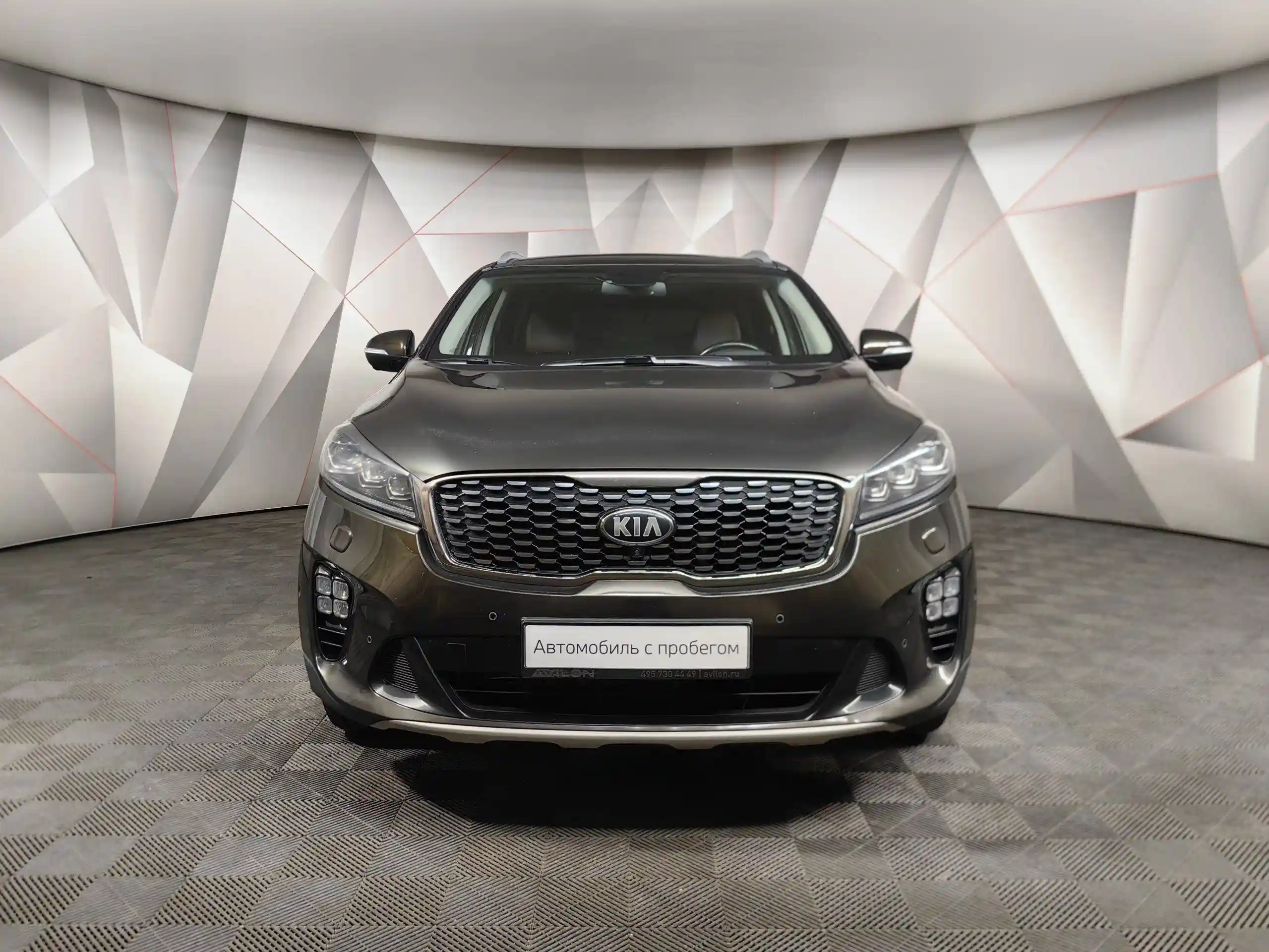 Kia Sorento 2019