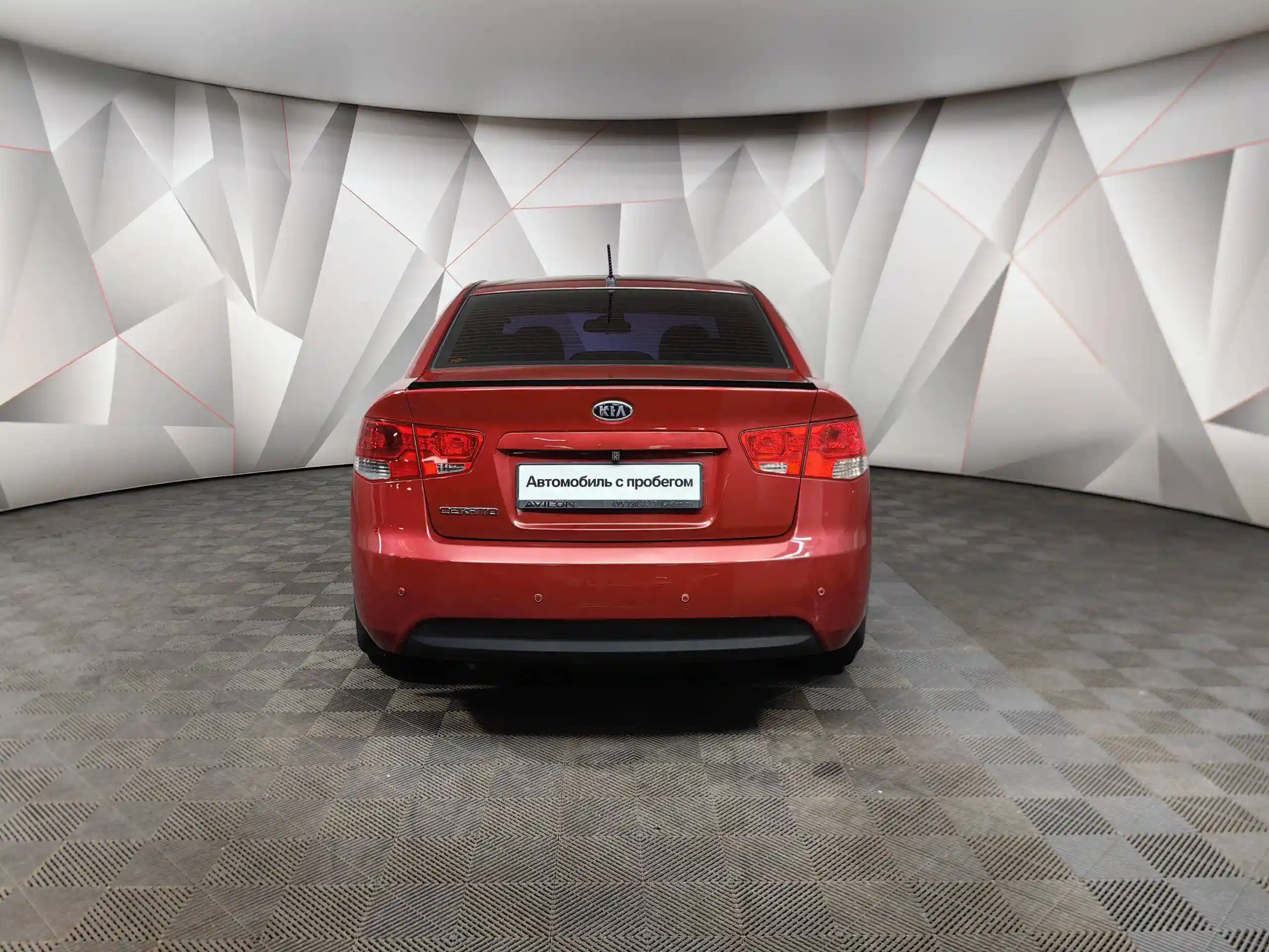 Kia Cerato 2011