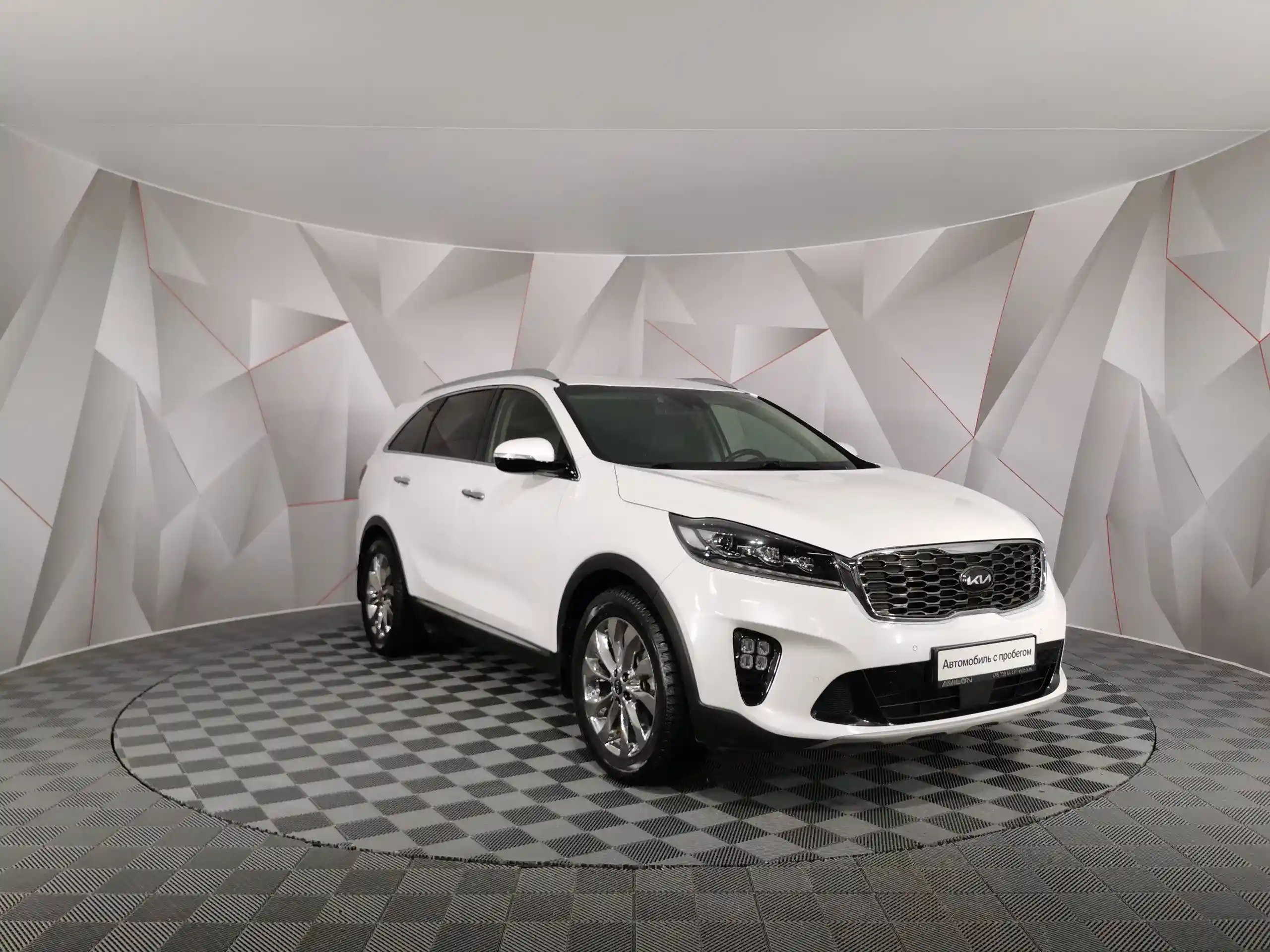 Kia Sorento 2019