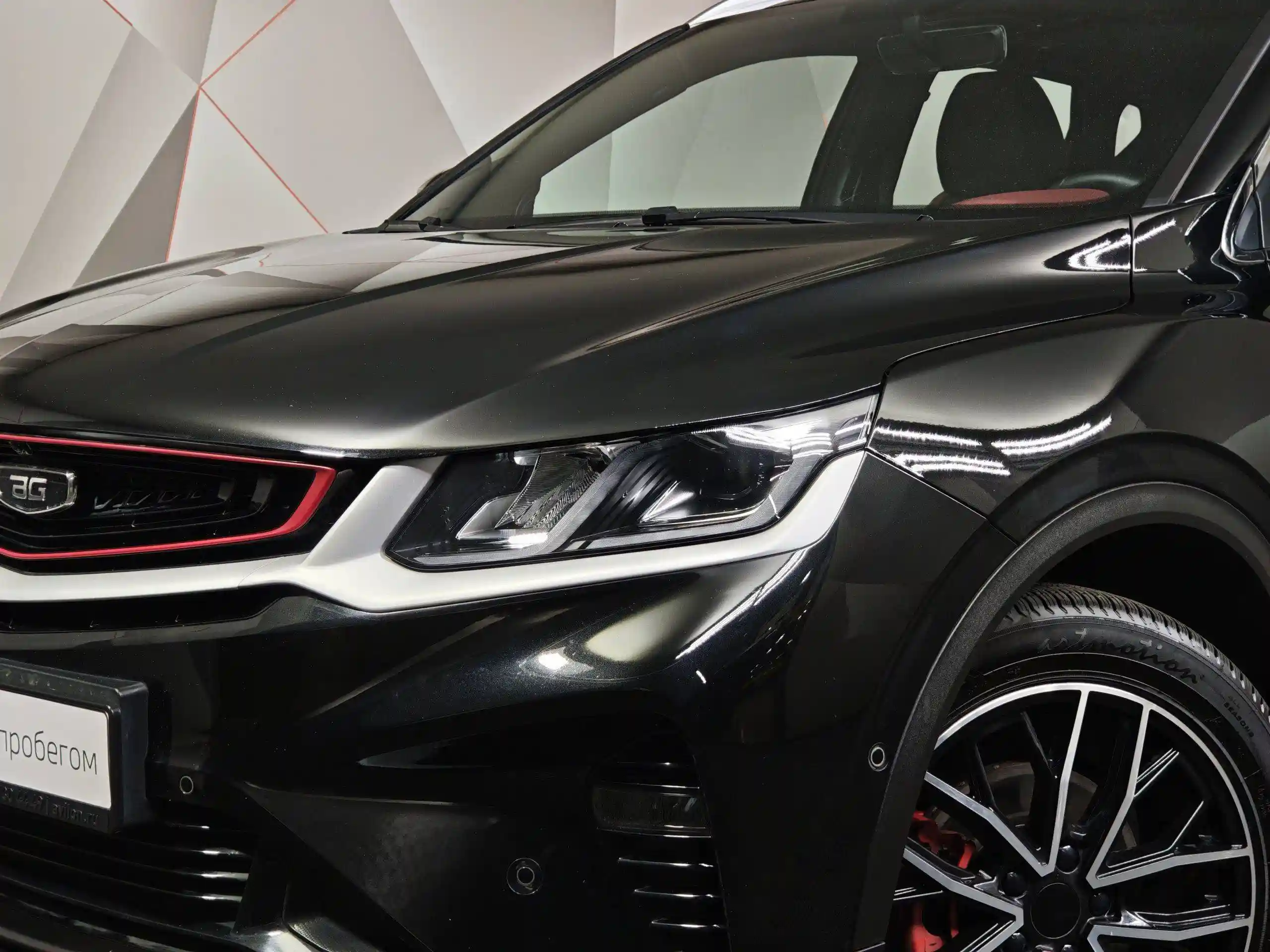 Belgee X50 2025