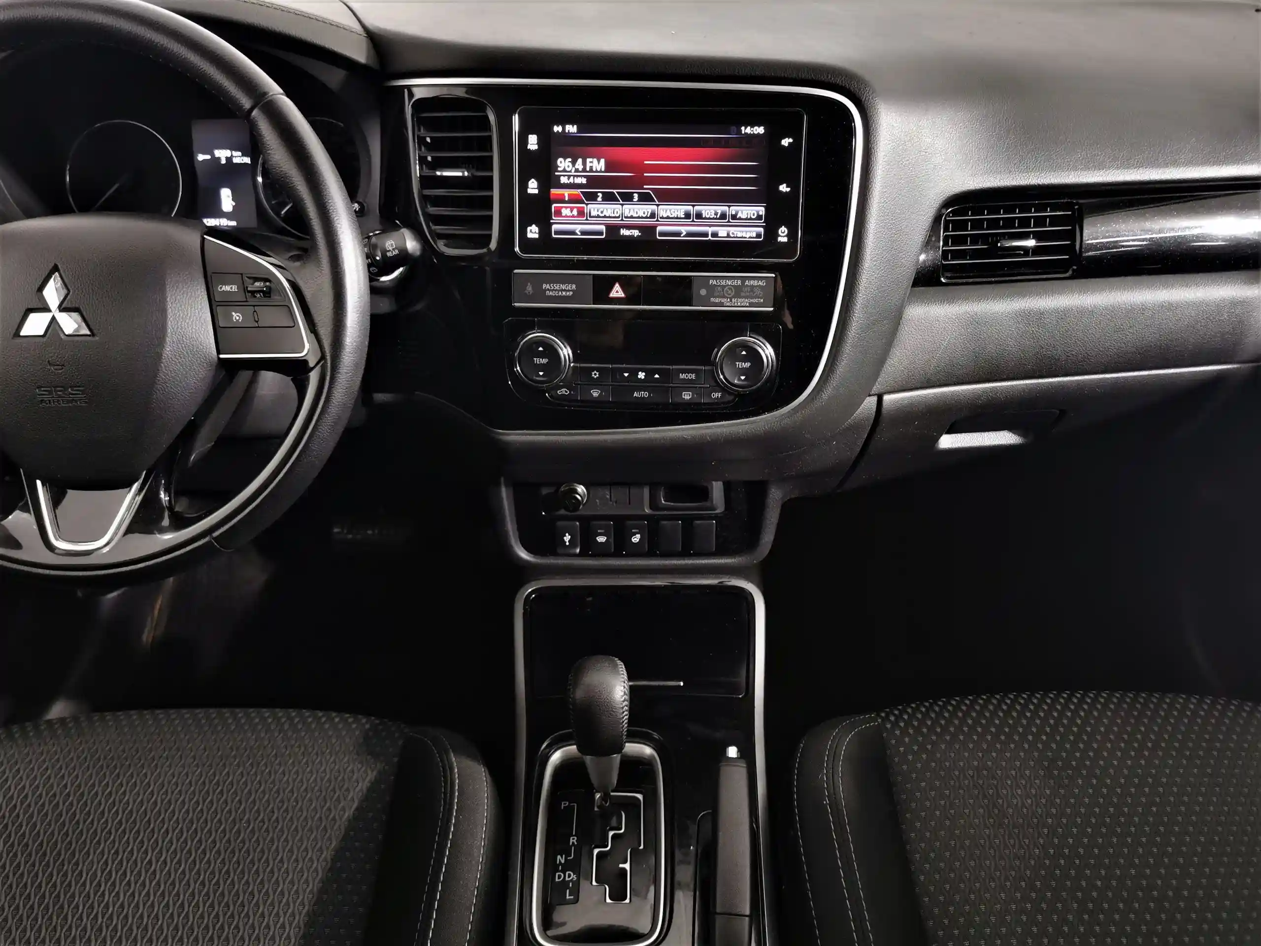 Mitsubishi Outlander 2019