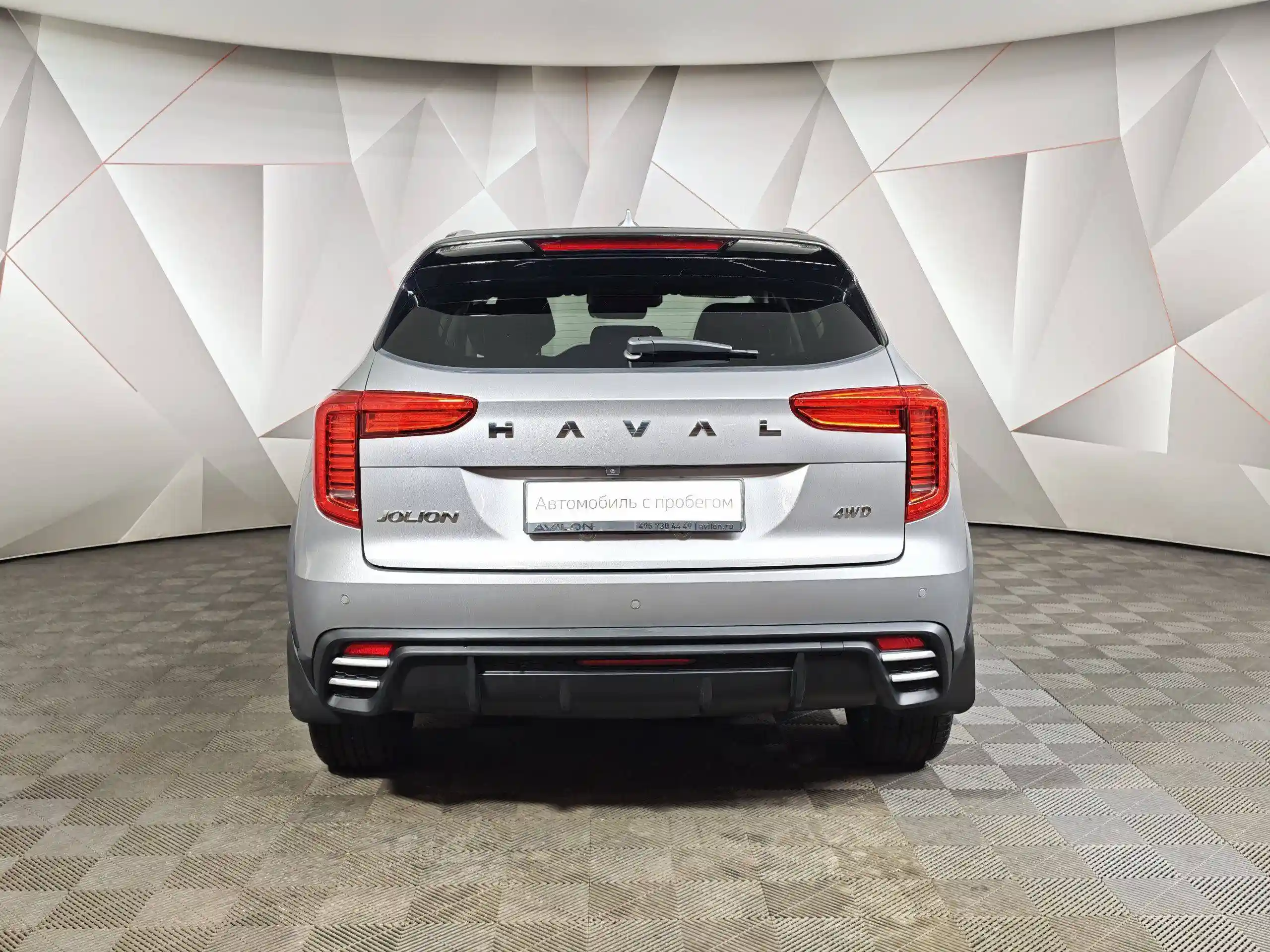 Haval Jolion 2024