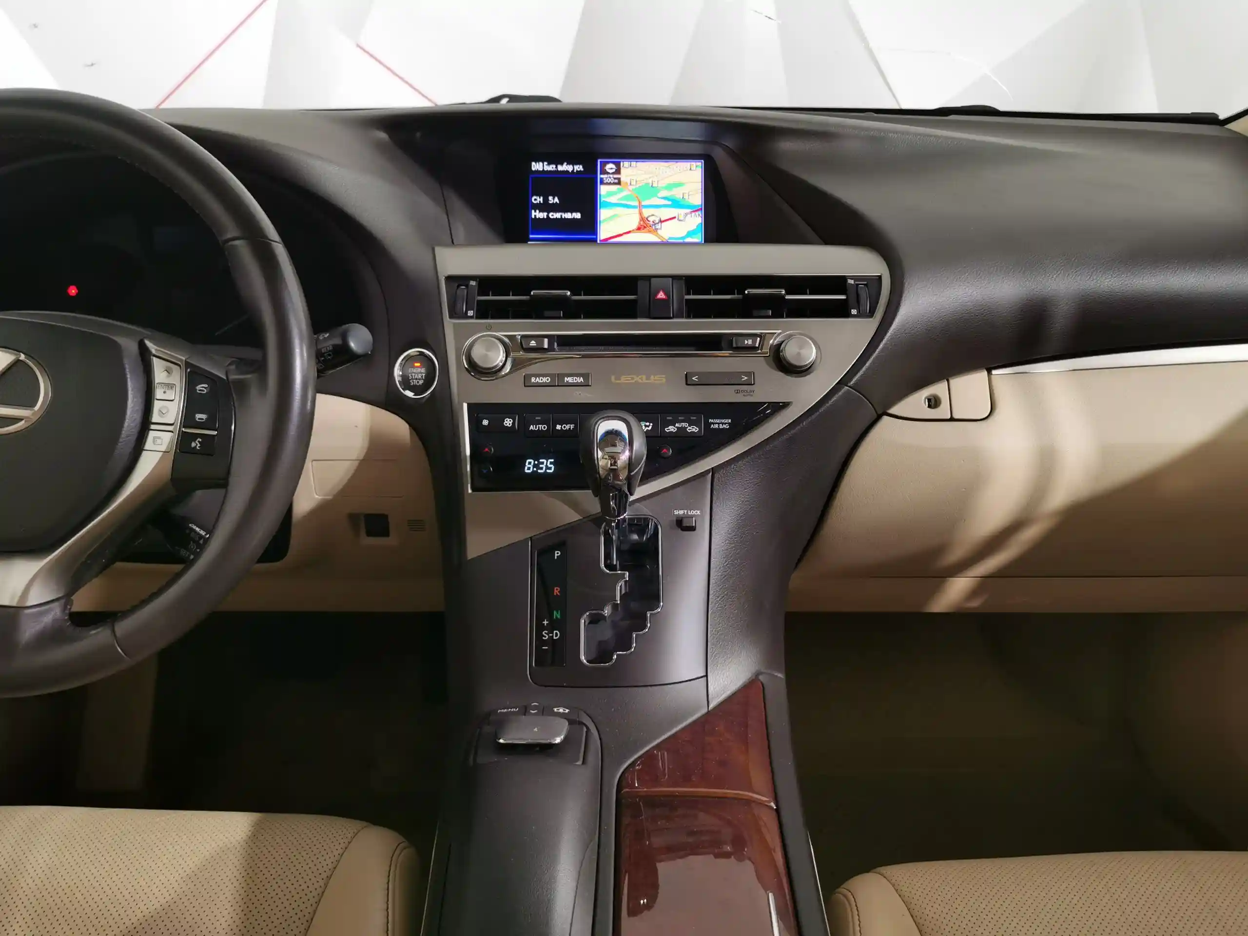 Lexus RX 2013