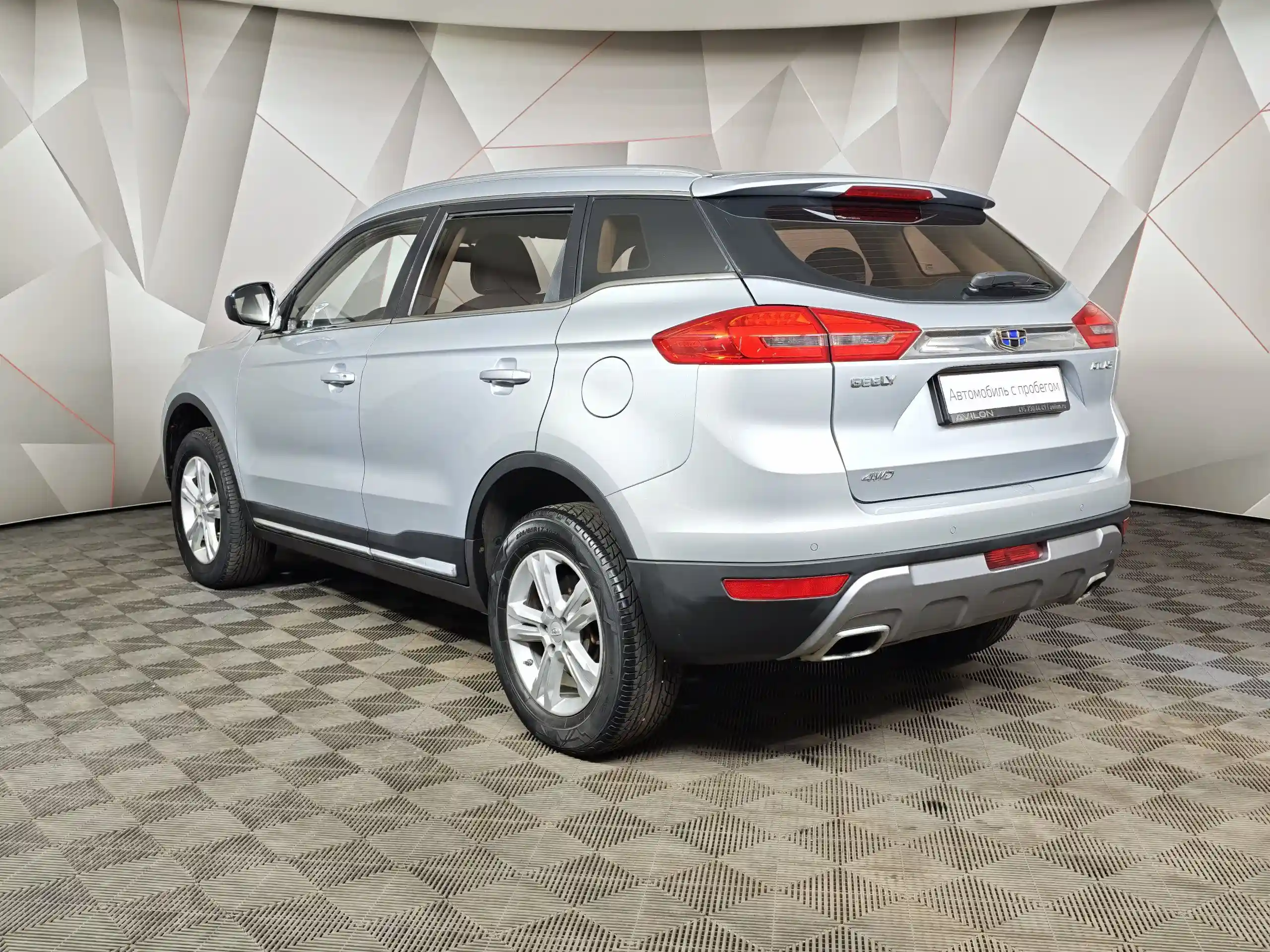 Geely Atlas 2018