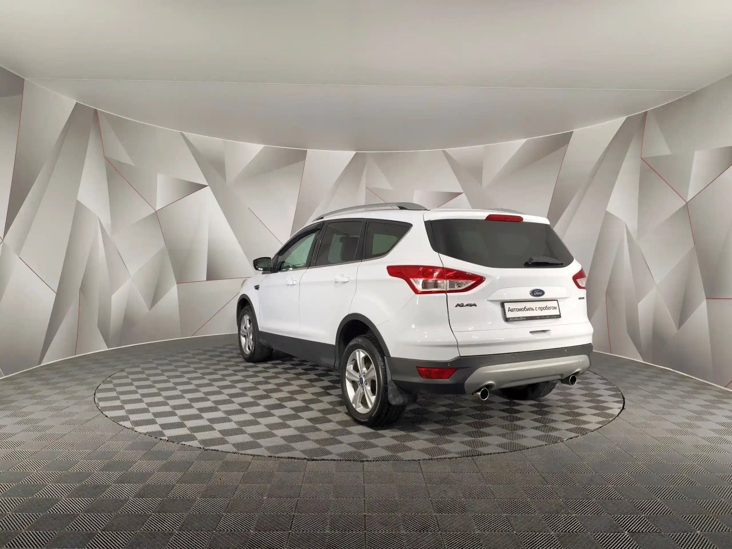 Ford Kuga 2016