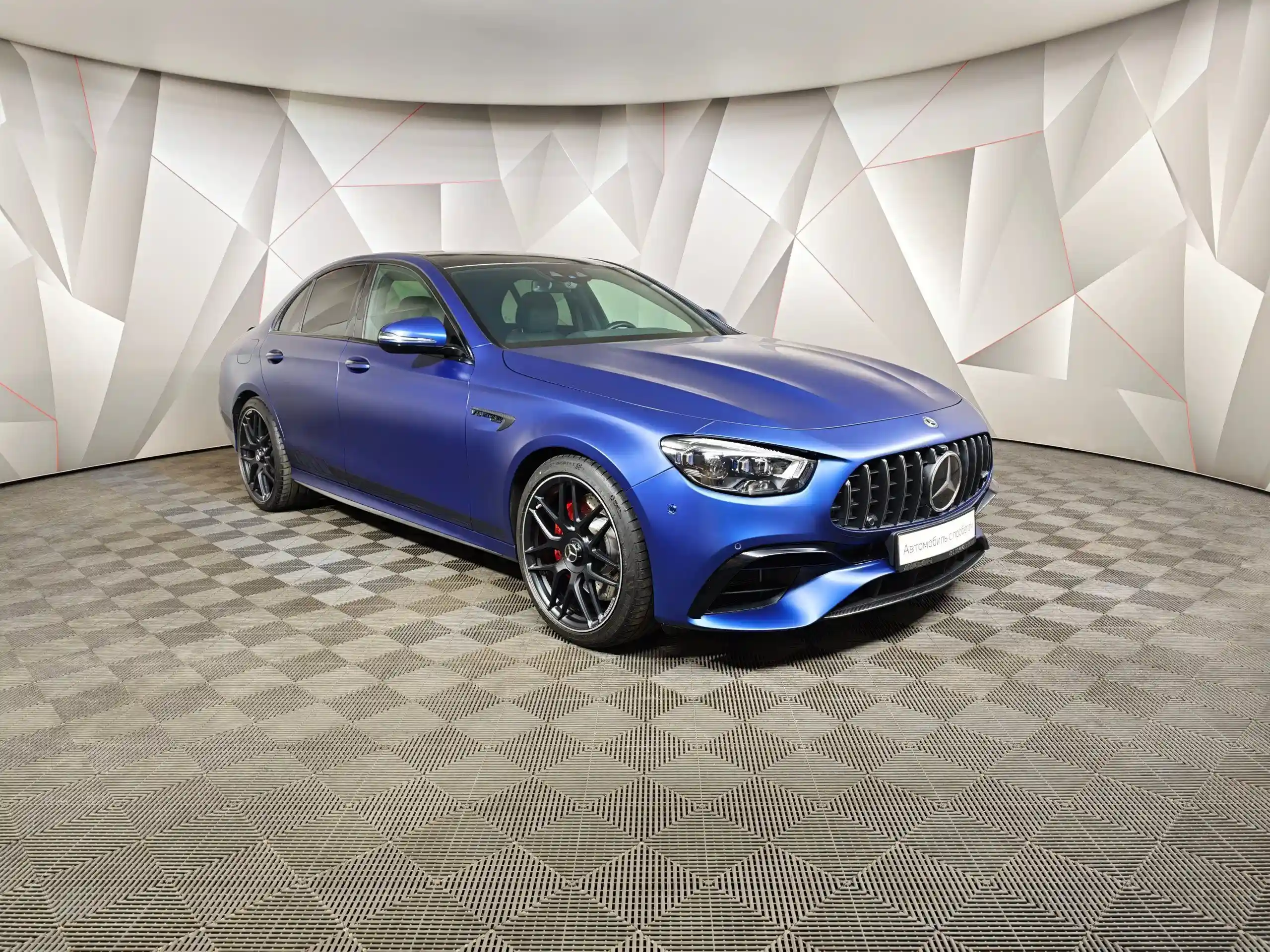 Mercedes-Benz E-Класс 2020