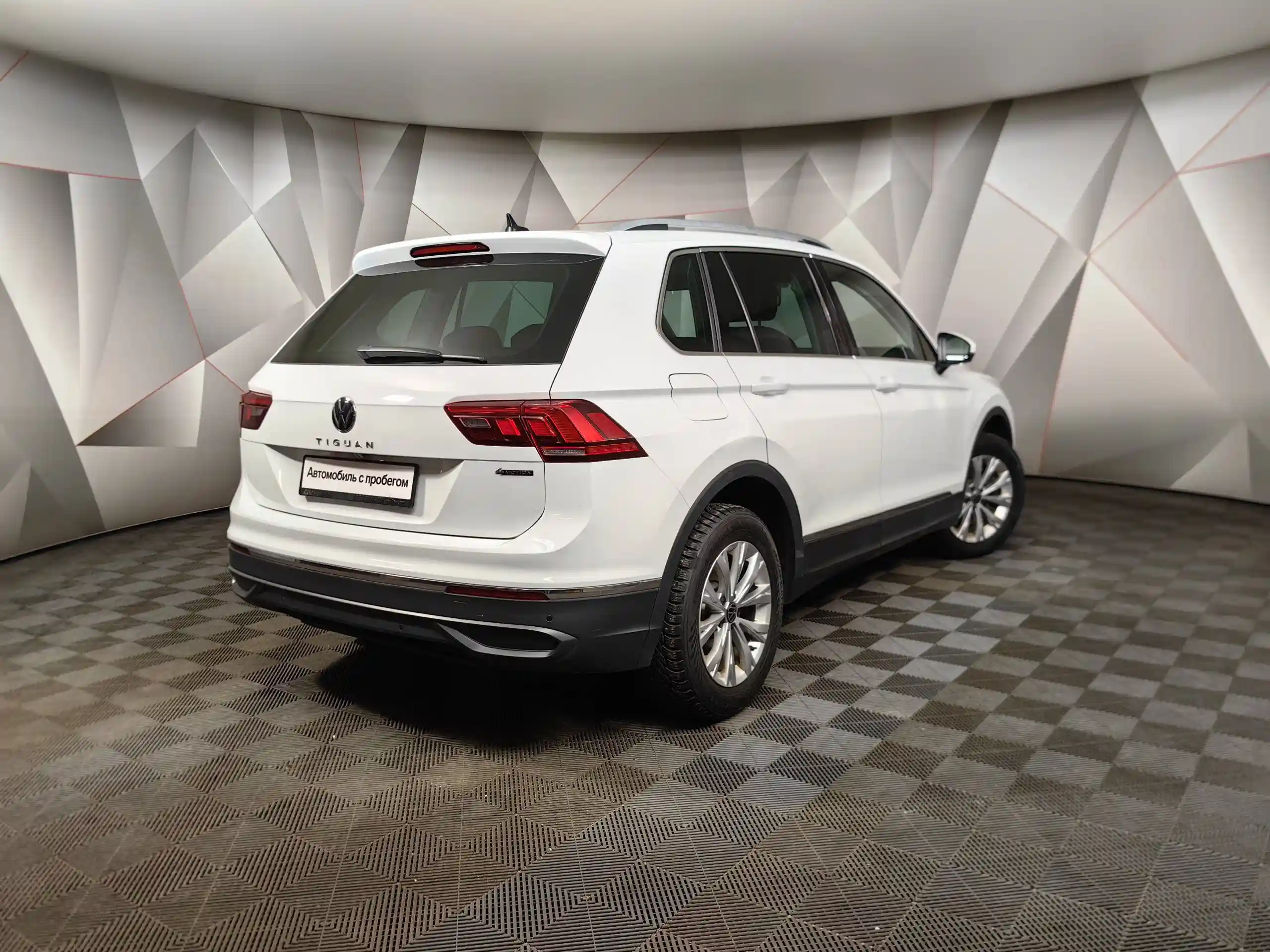Volkswagen Tiguan 2021