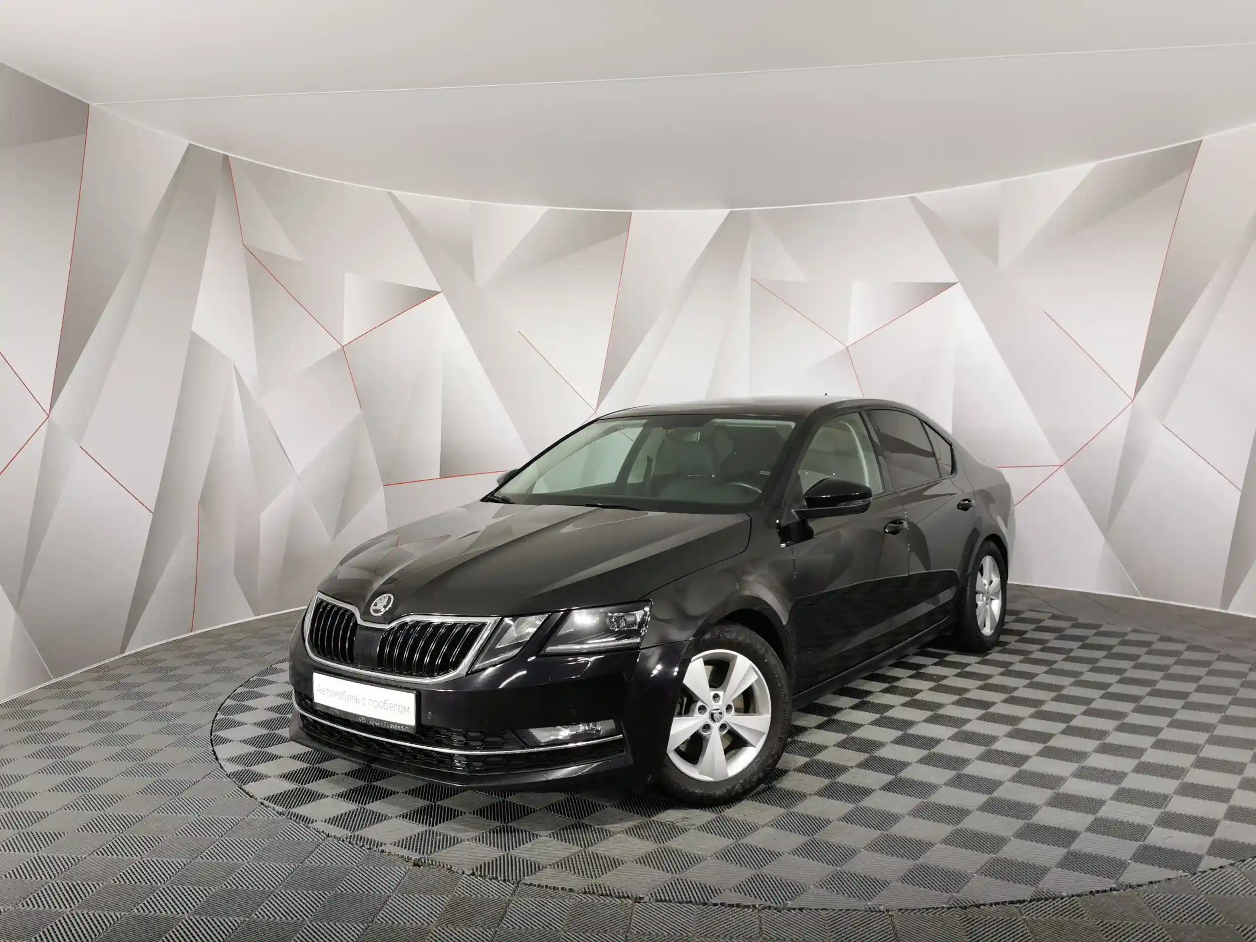 Skoda Octavia 2017