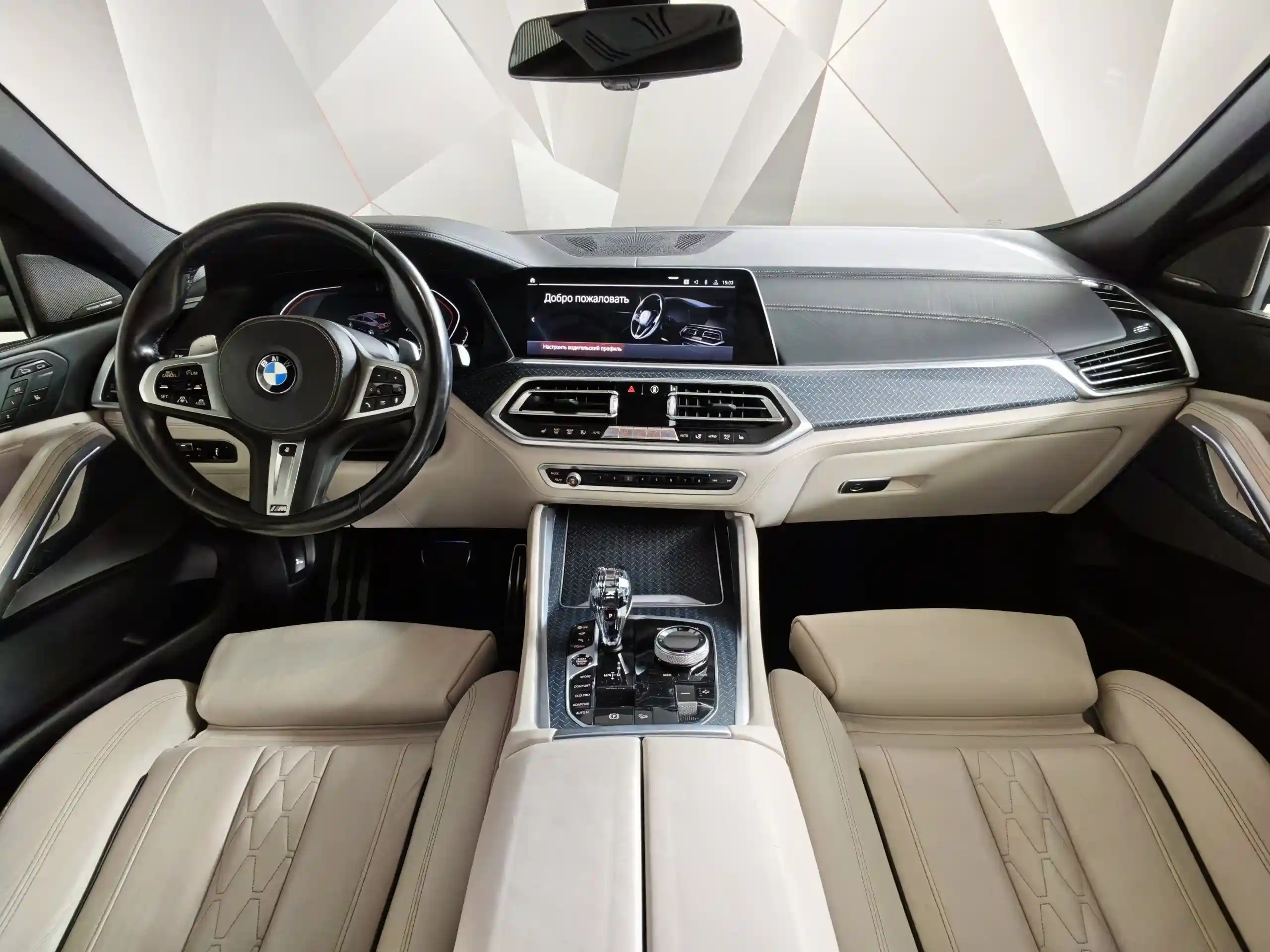 BMW X6 2020