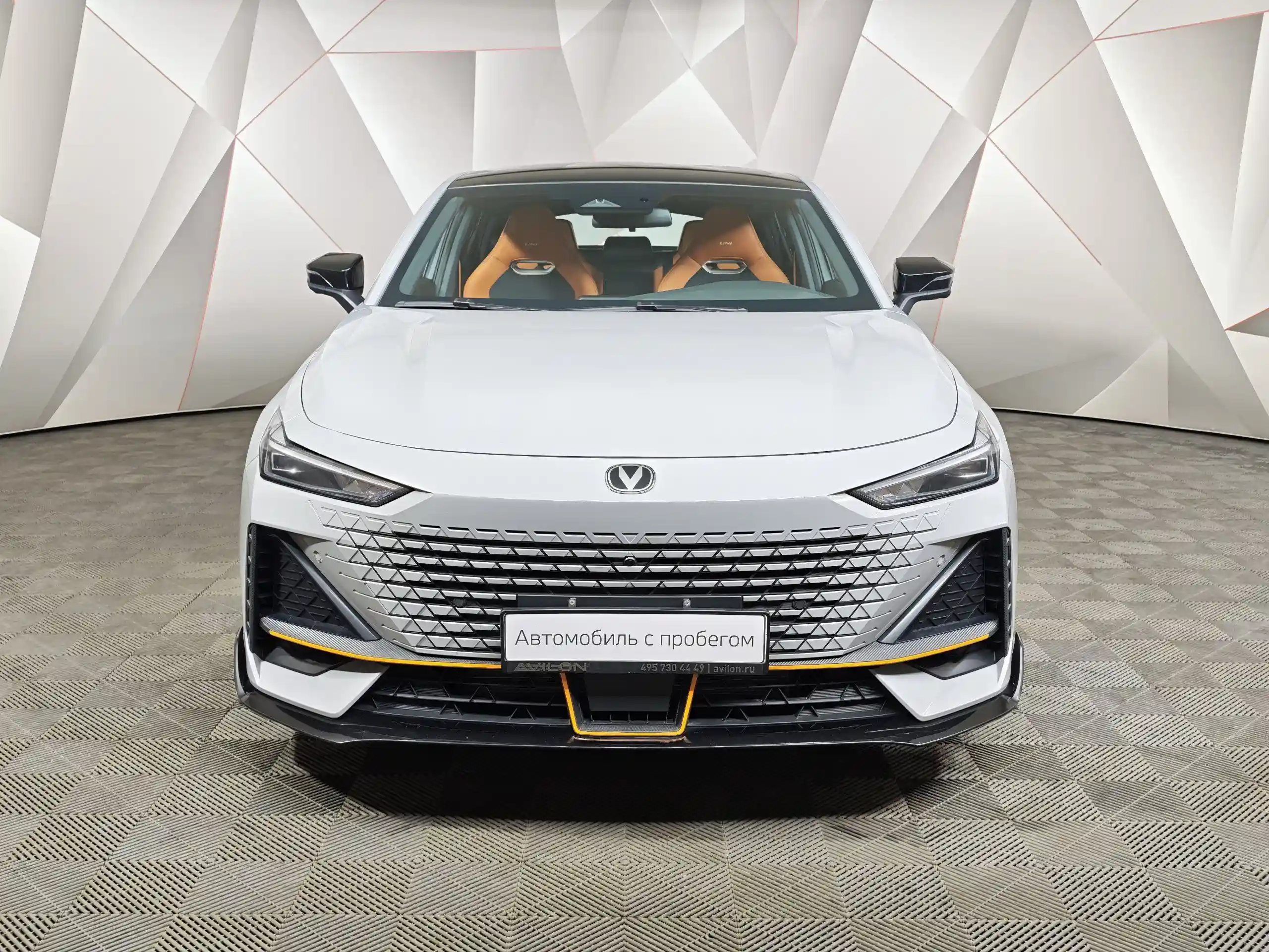 Changan UNI-V 2023