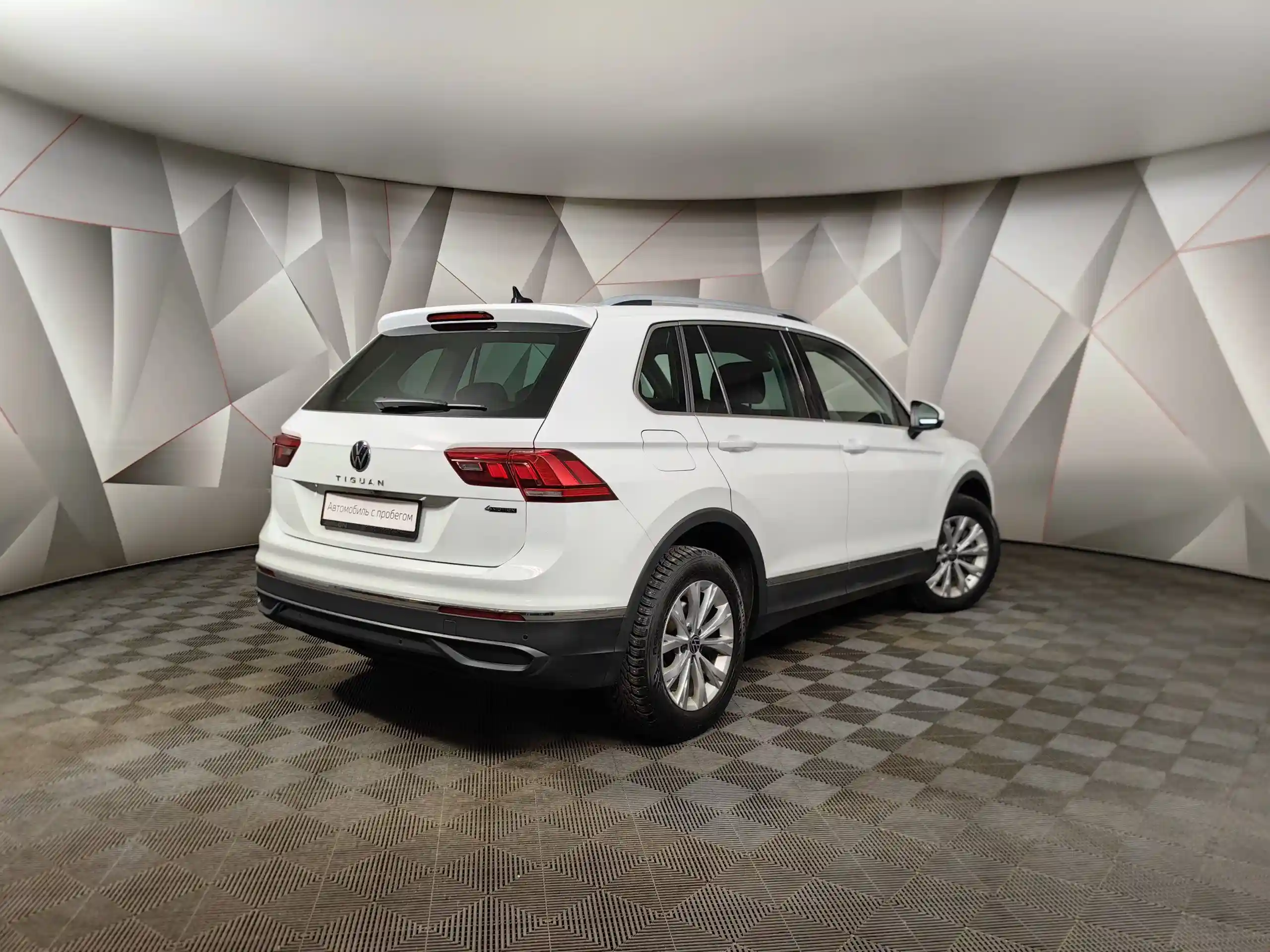 Volkswagen Tiguan 2021
