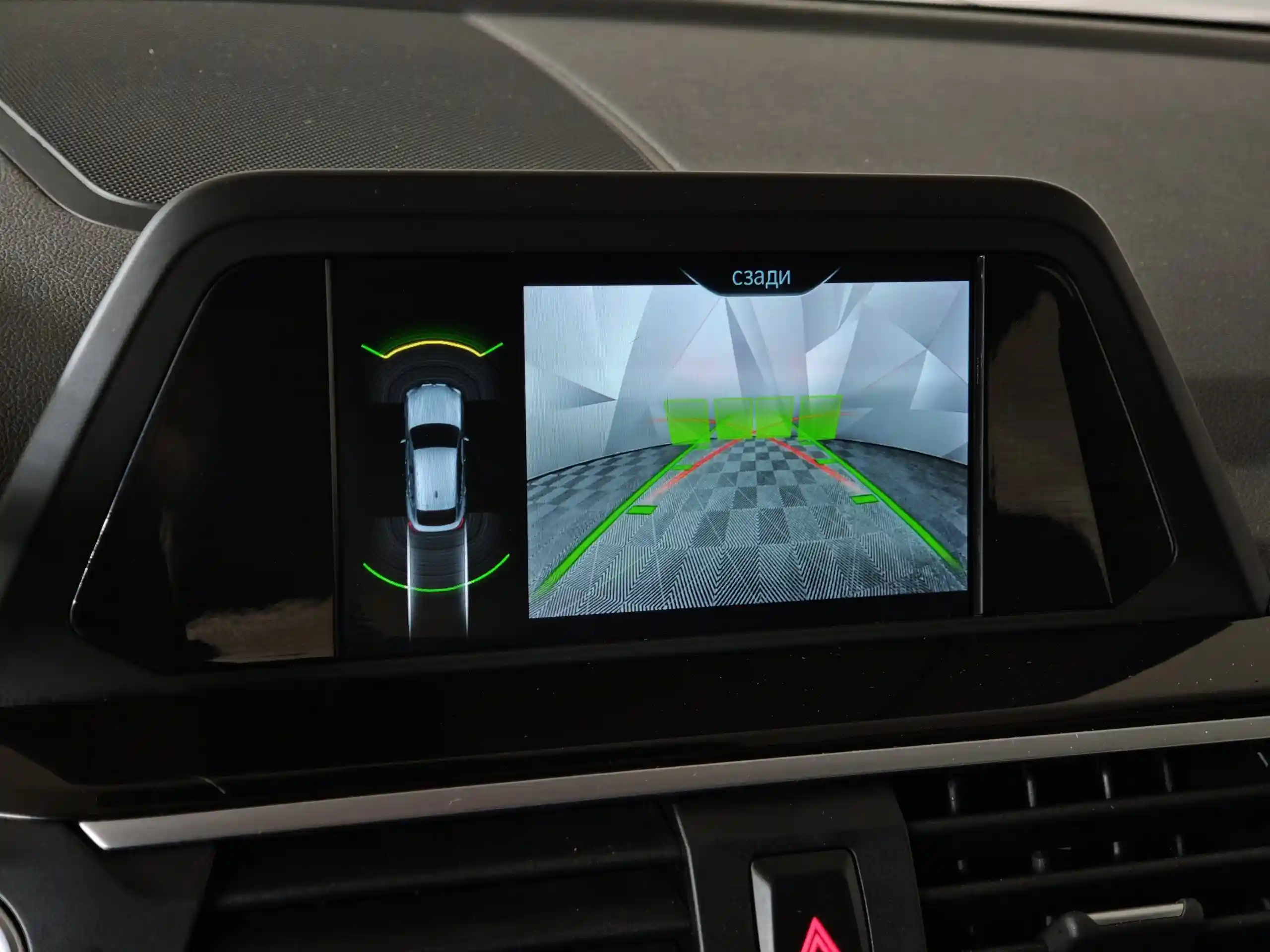 BMW X4 2019
