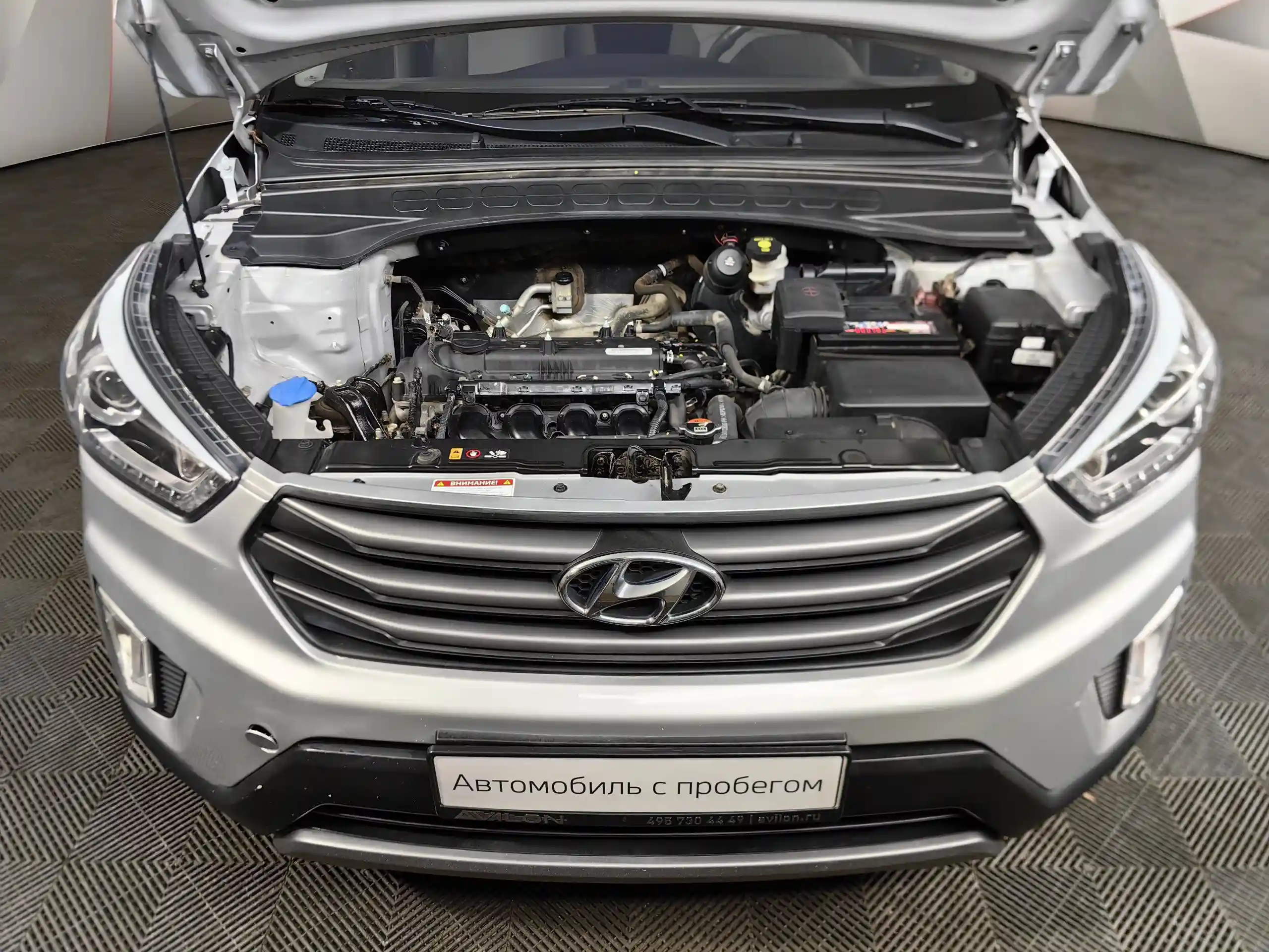 Hyundai Creta 2017