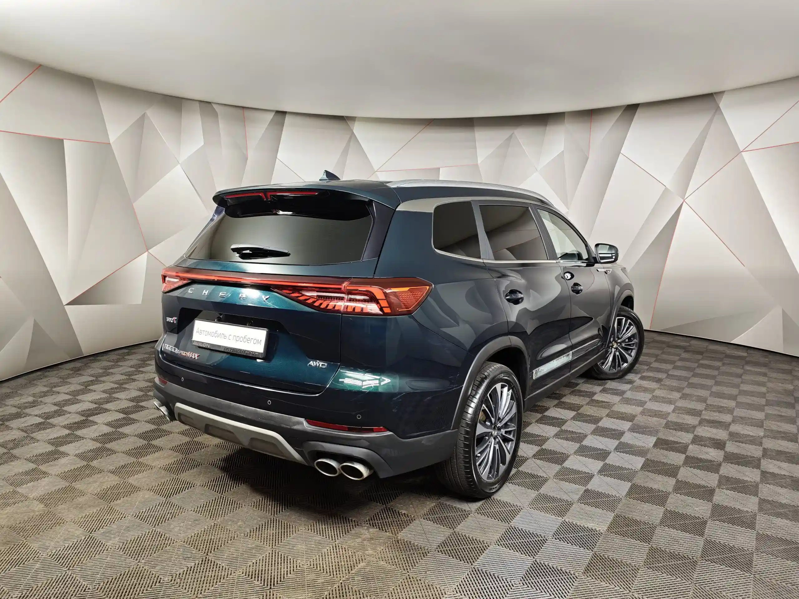 Chery Tiggo 8 Pro Max 2023