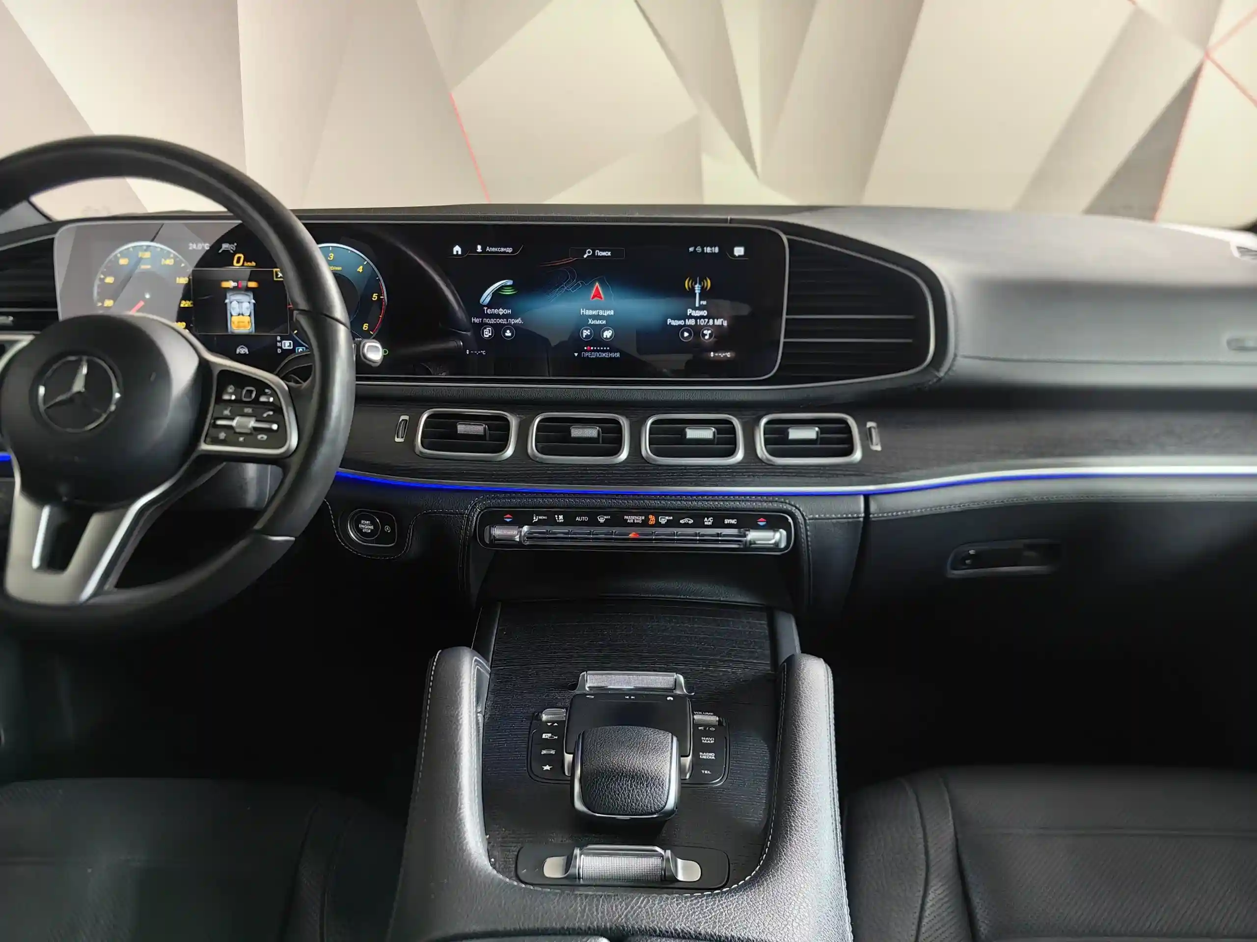 Mercedes-Benz GLE Купе 2020