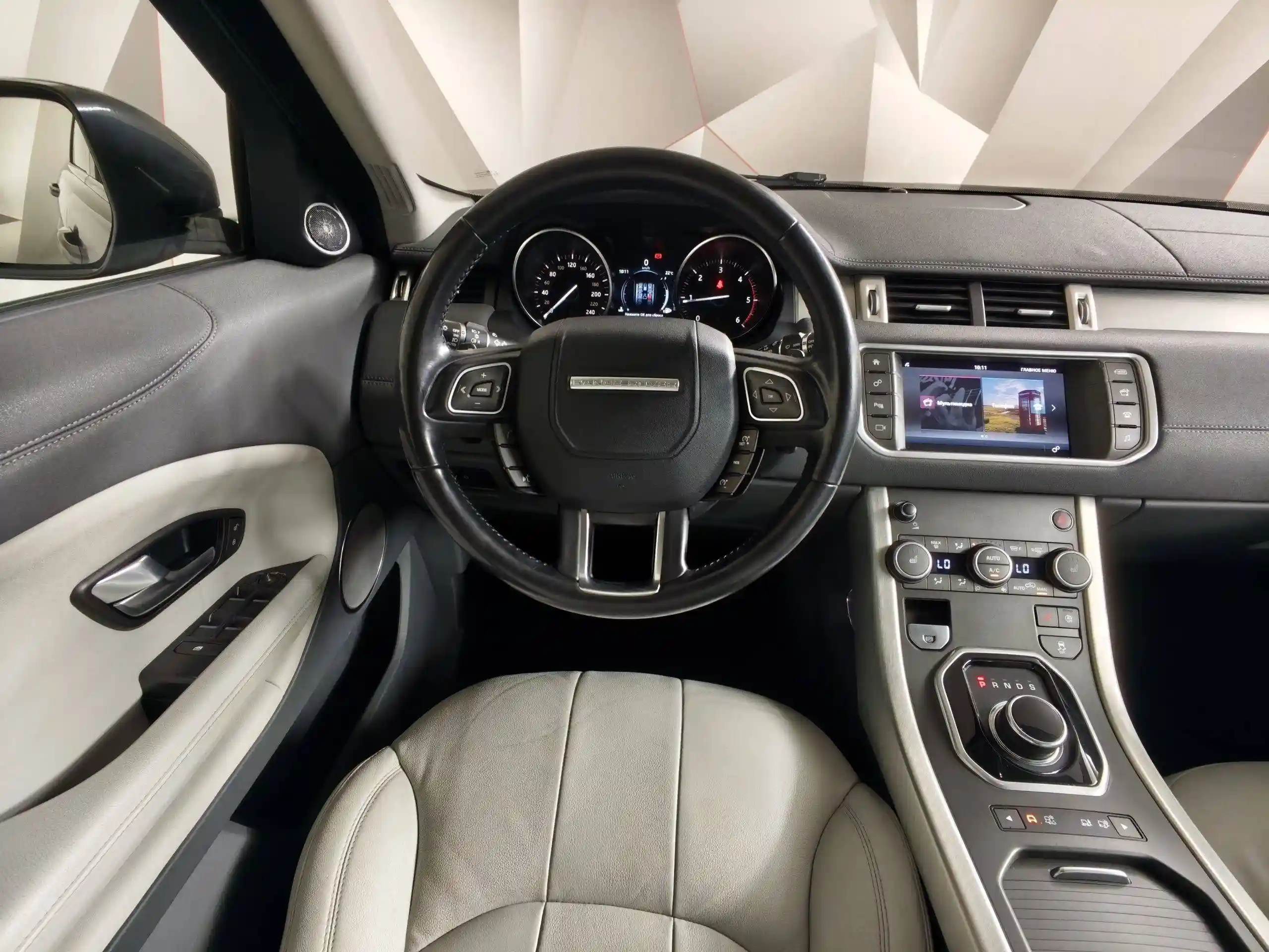 Land Rover Range Rover Evoque 2018