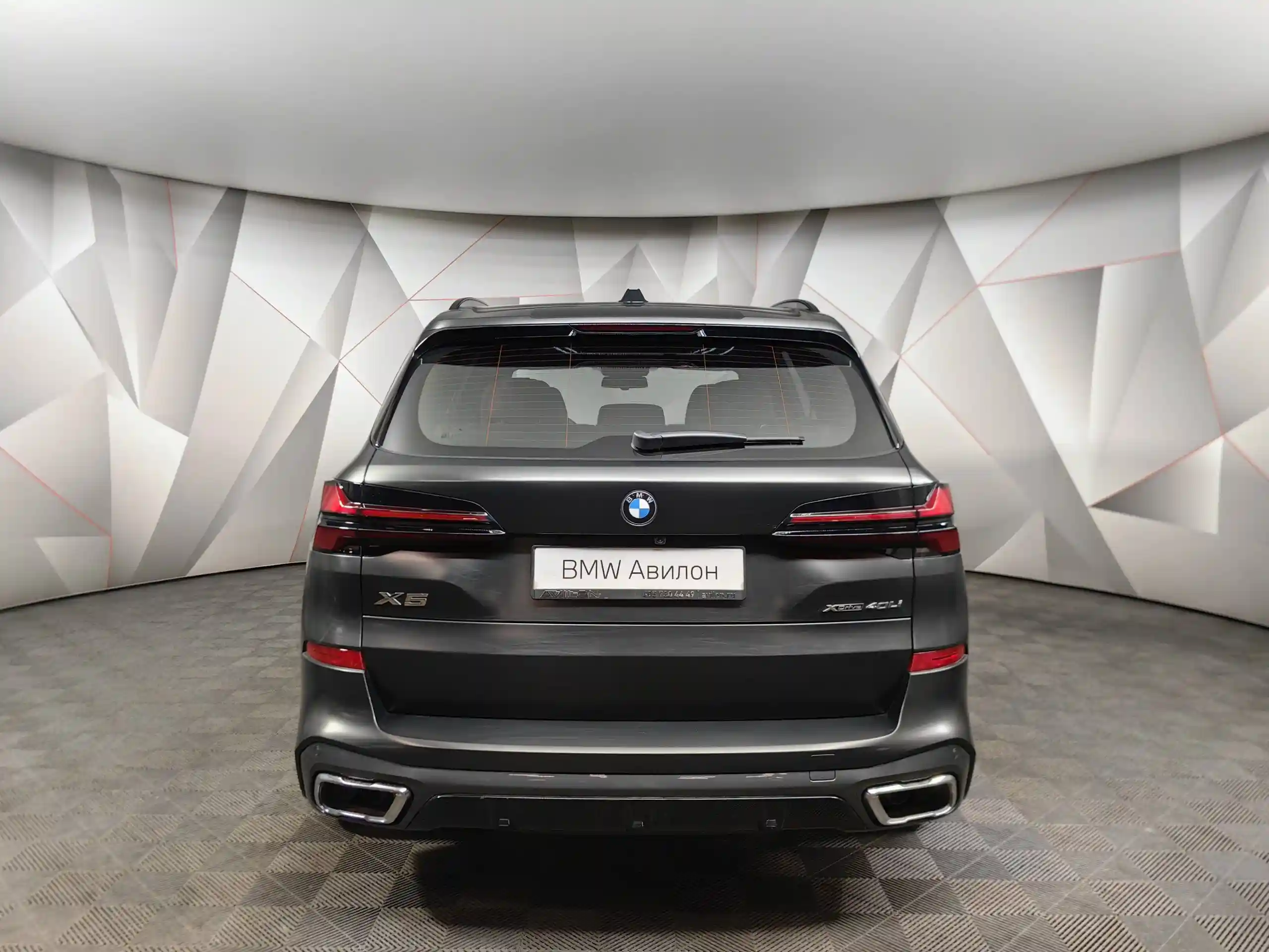 BMW X5 2024