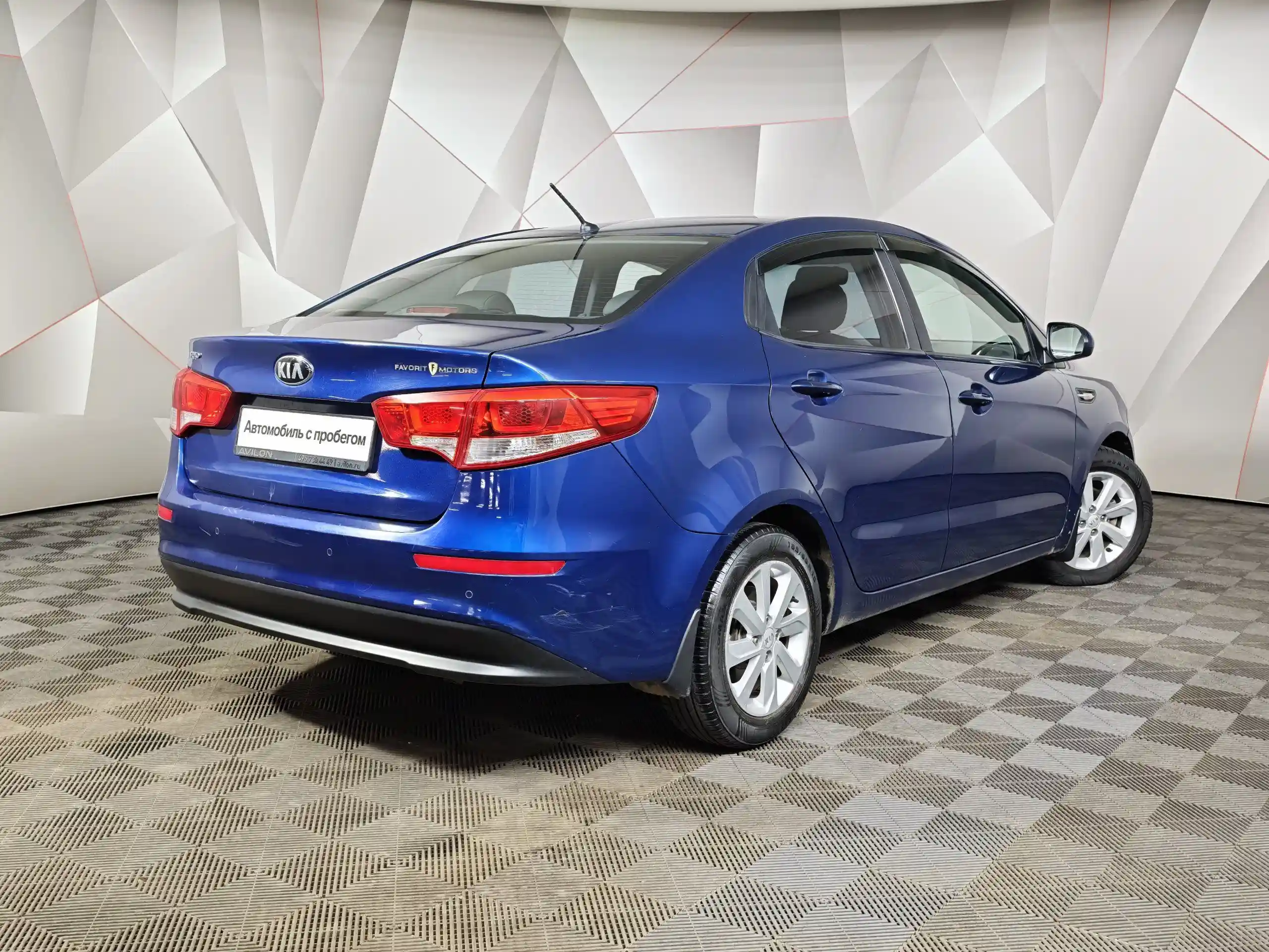 Kia Rio 2016