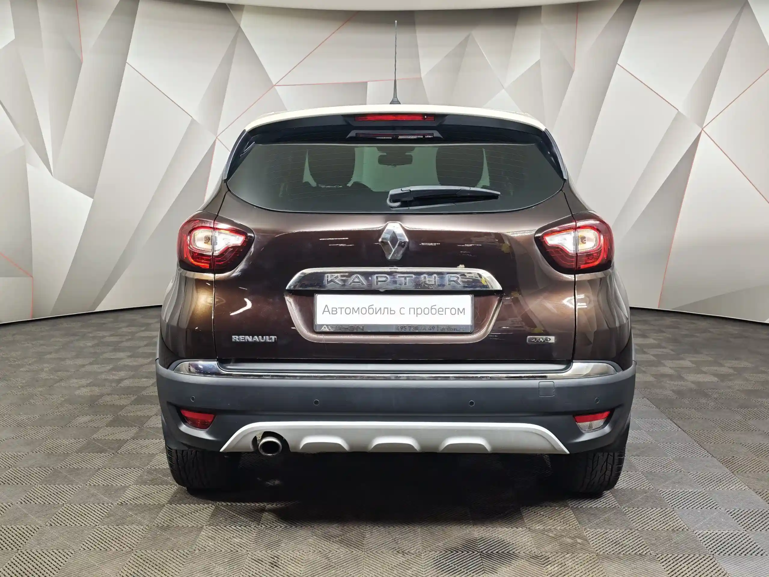 Renault Kaptur 2018