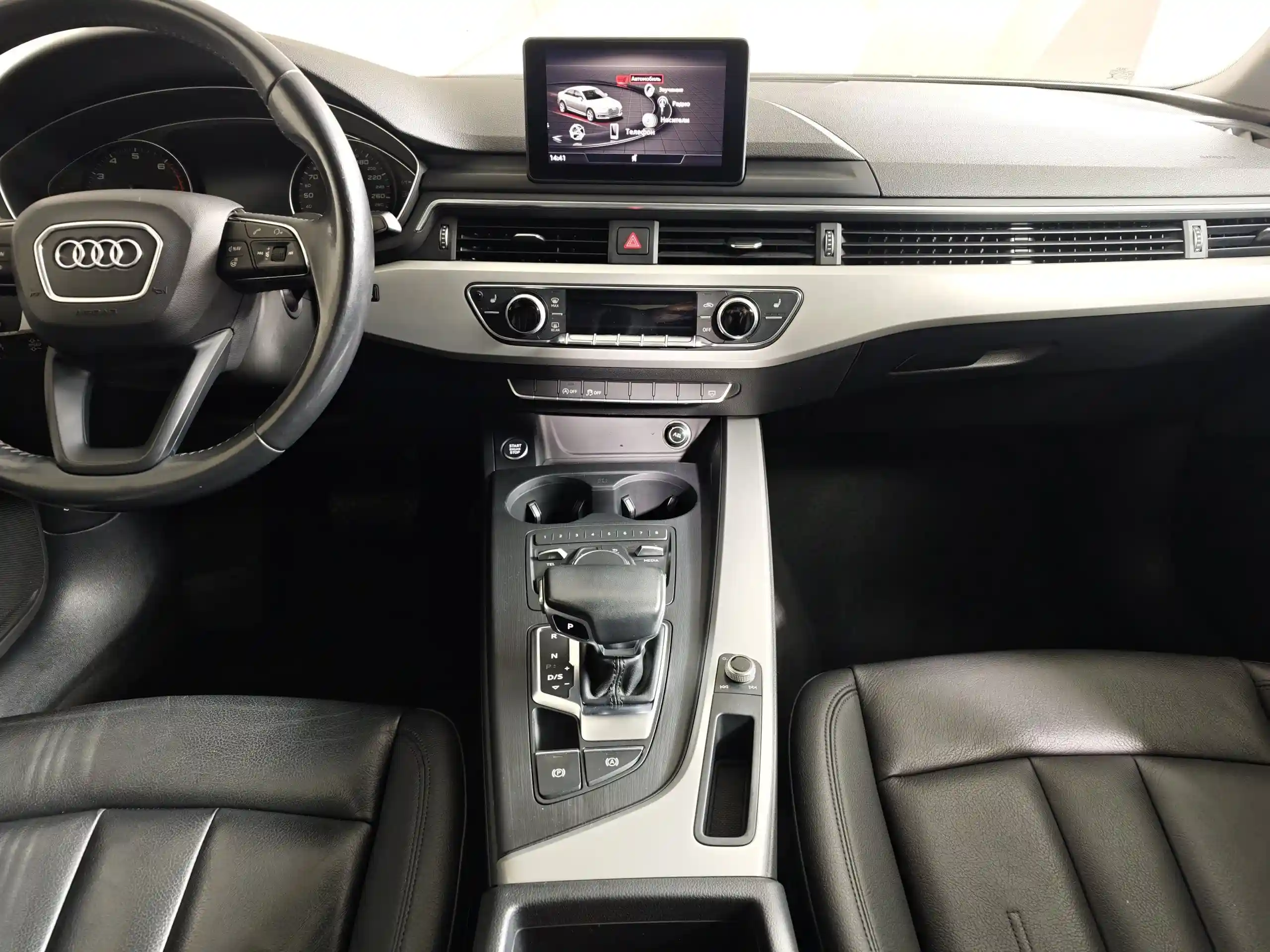 Audi A4 2019