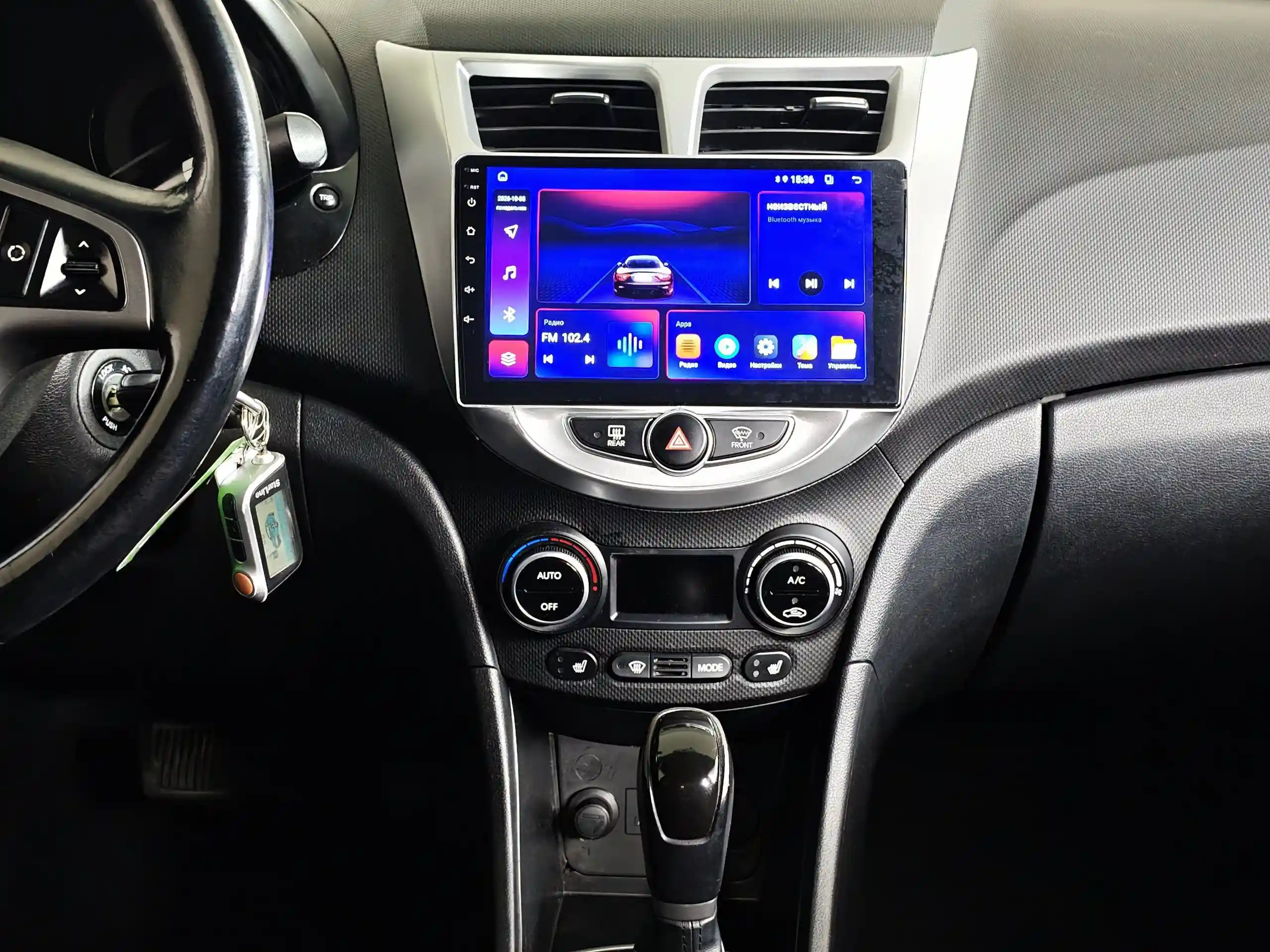 Hyundai Solaris 2015