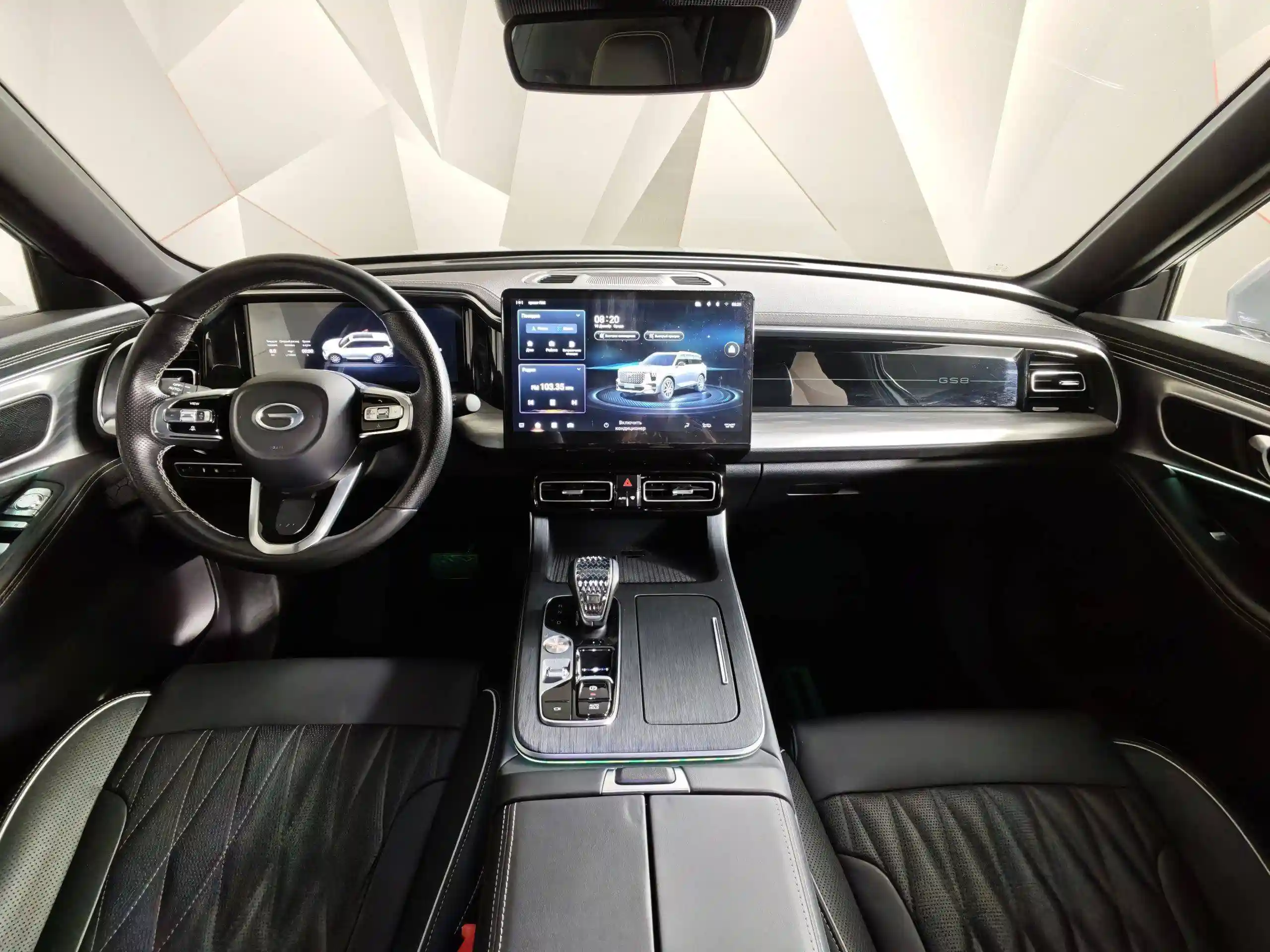 GAC GS8 2023