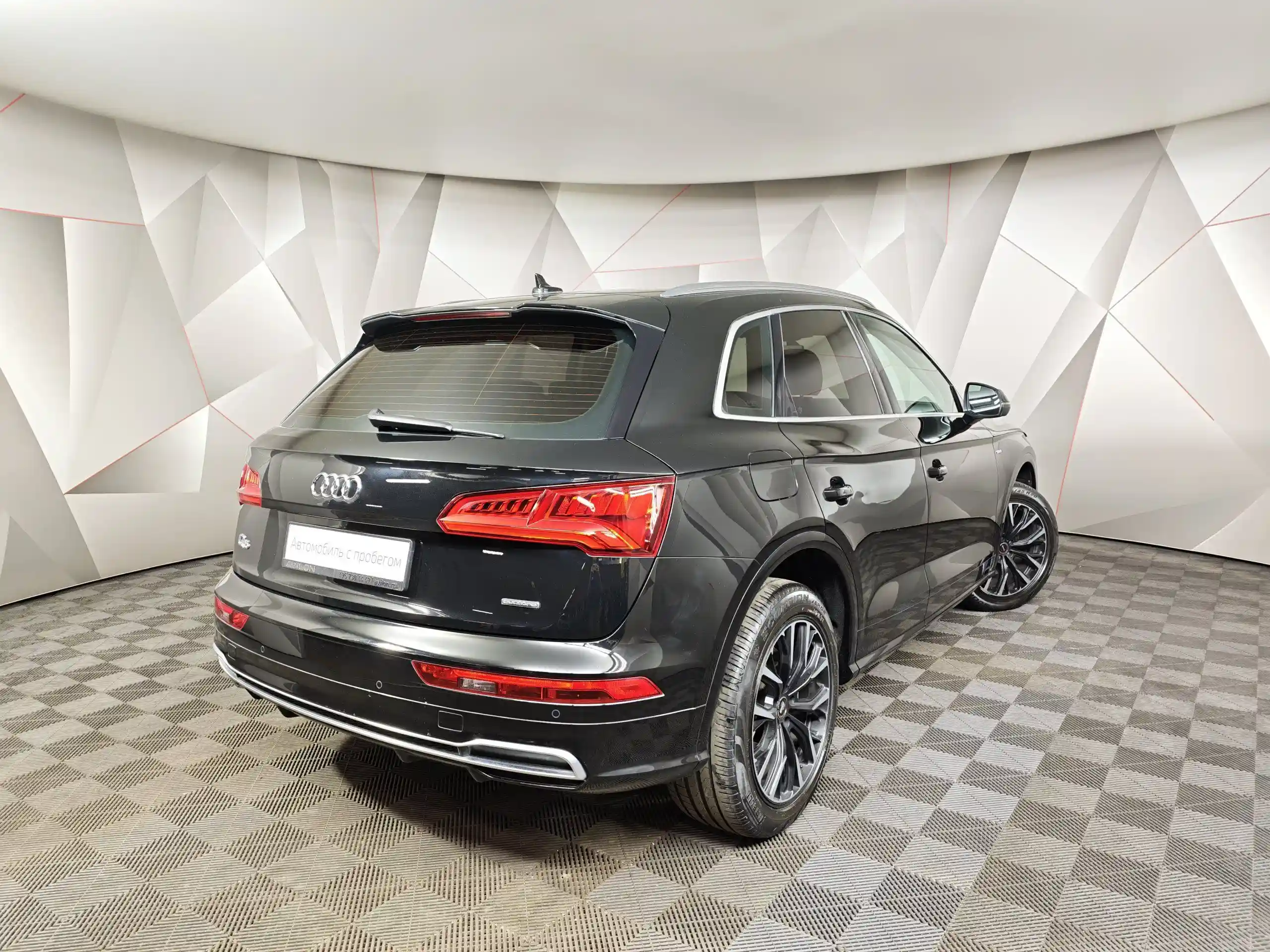 Audi Q5 2020