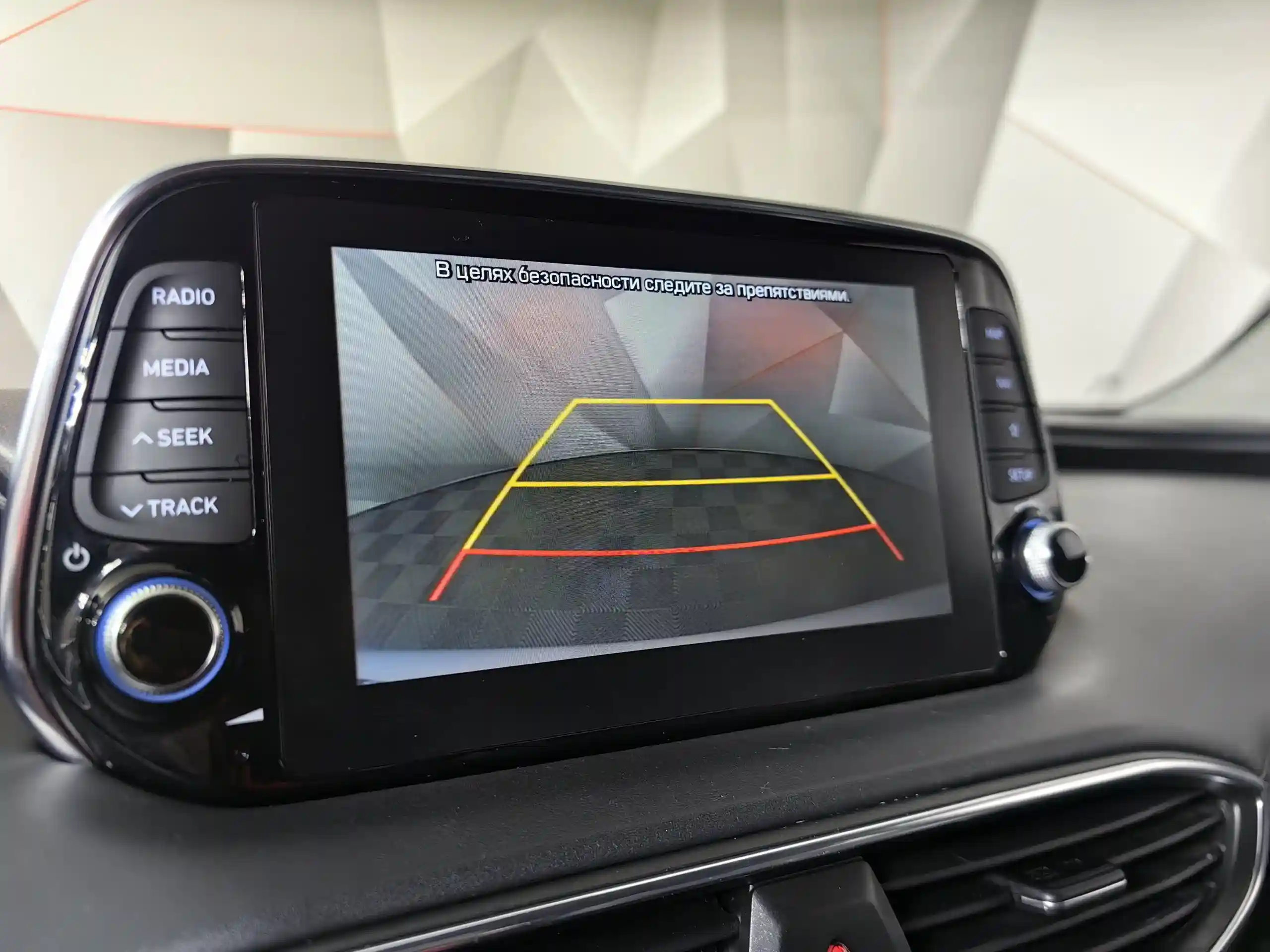 Hyundai Santa Fe 2020