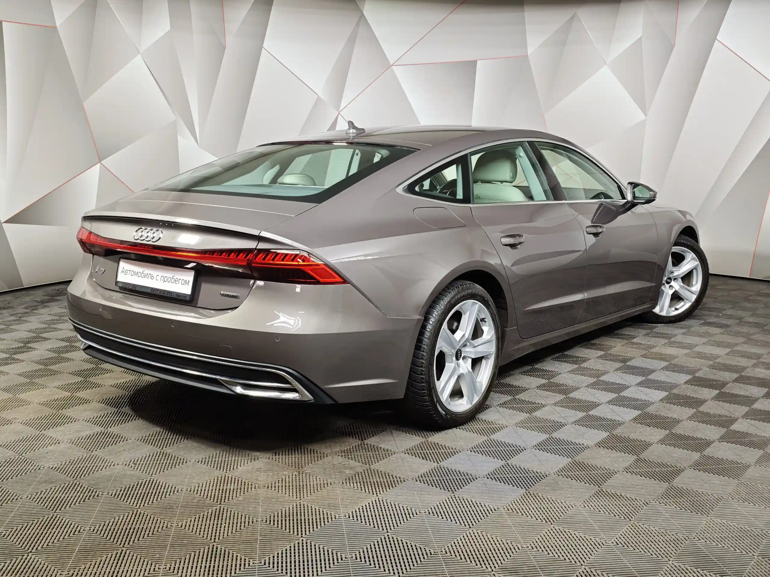 Audi A7 2021