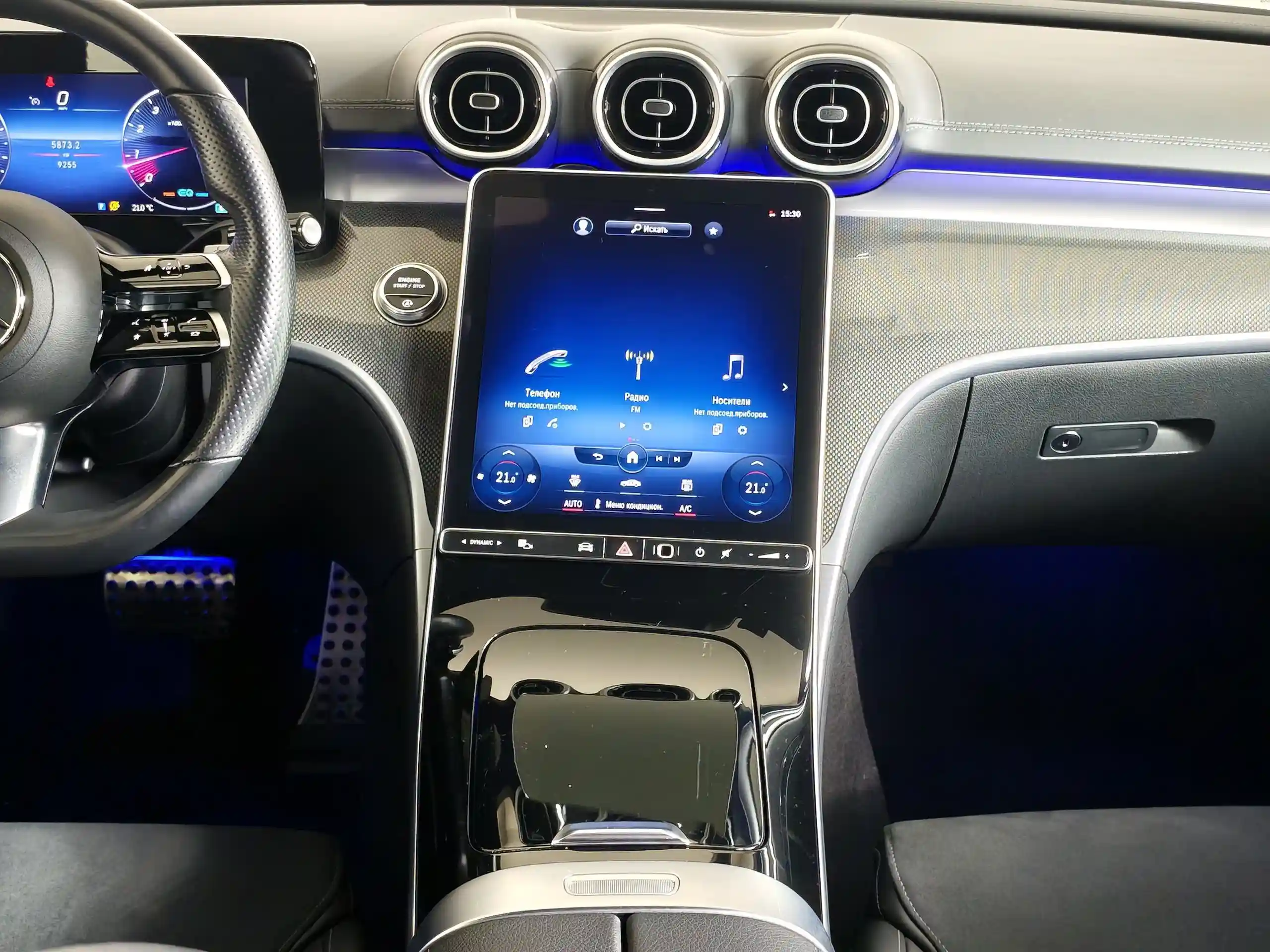 Mercedes-Benz C-Класс 2021