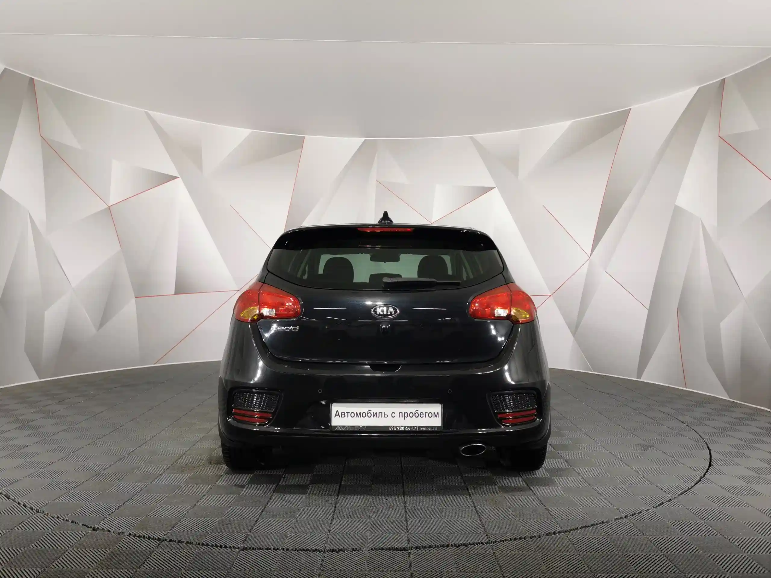 Kia Ceed 2017