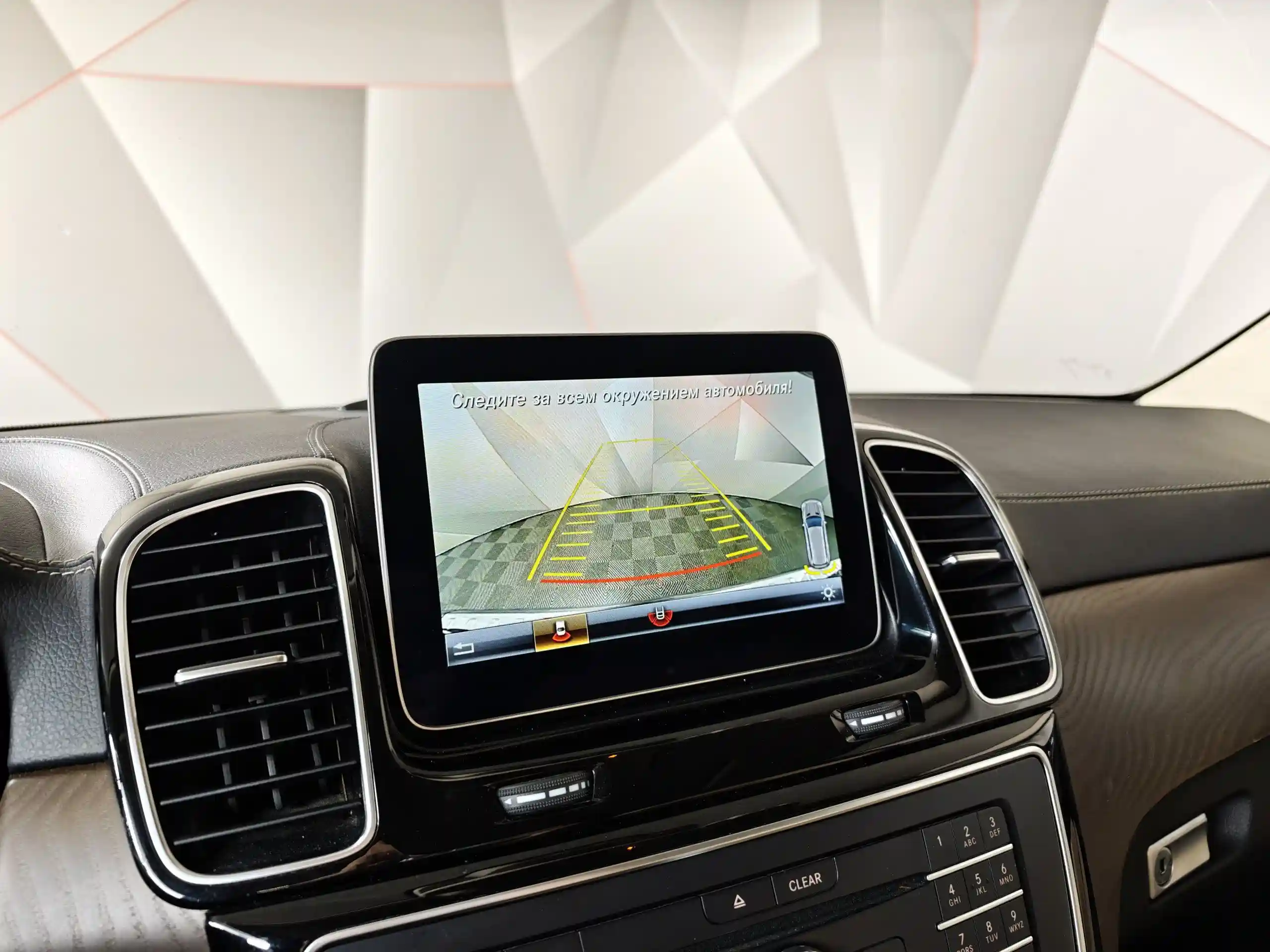 Mercedes-Benz GLS 2018