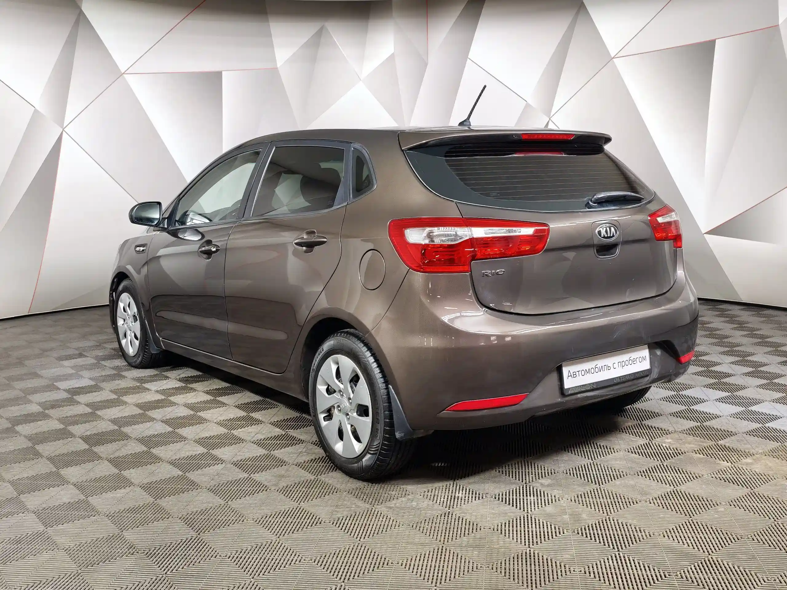 Kia Rio 2014