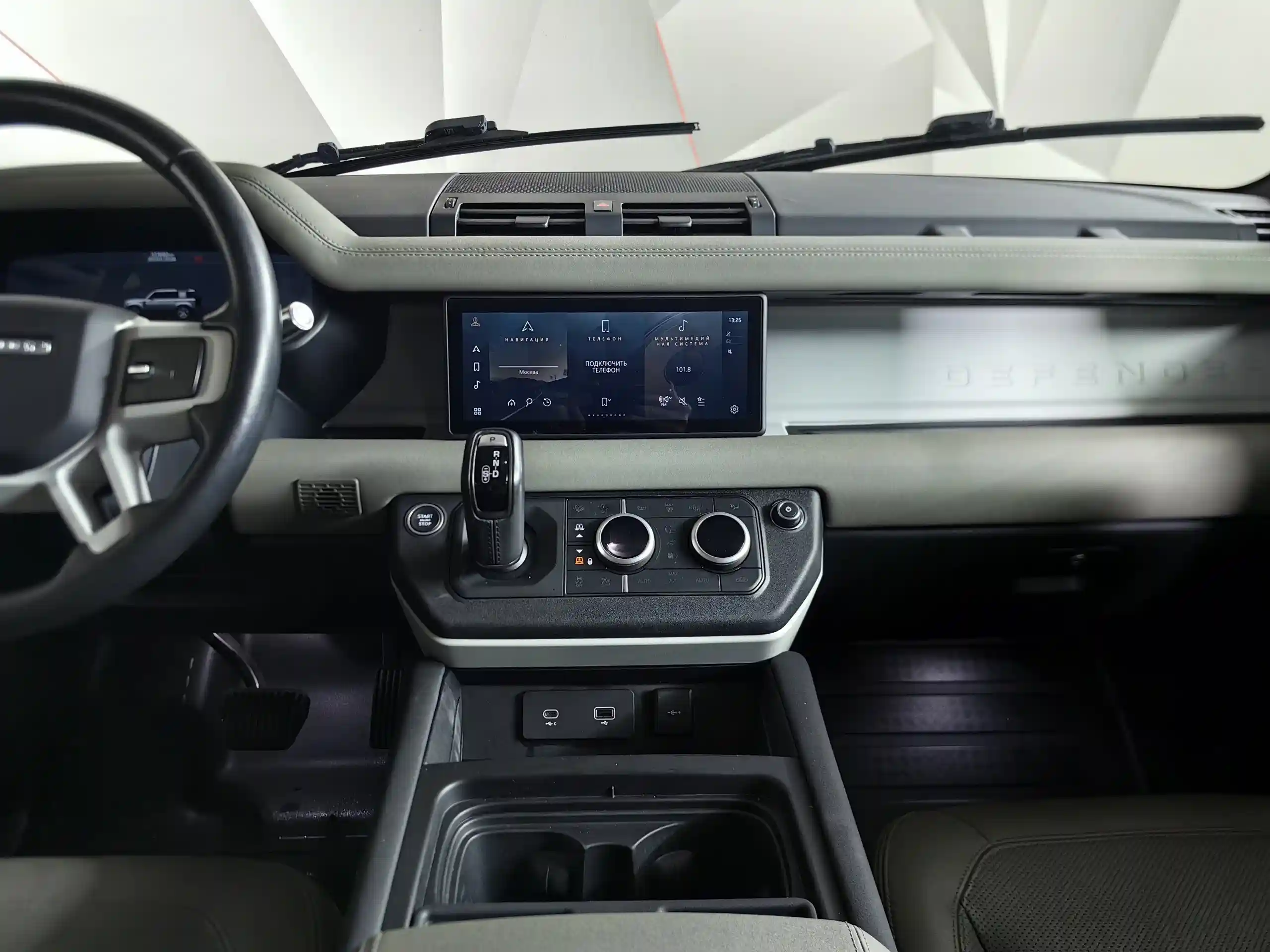 Land Rover Defender 2021