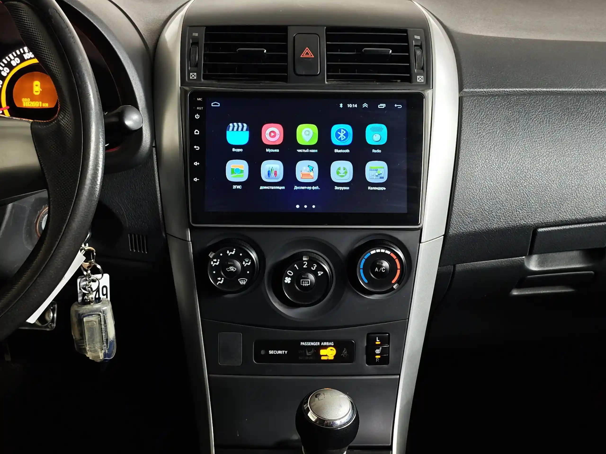 Toyota Corolla 2011