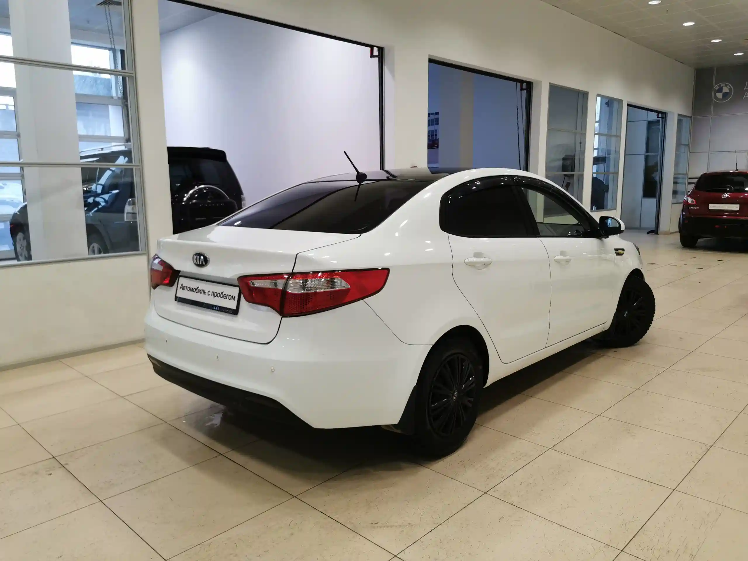 Kia Rio 2014