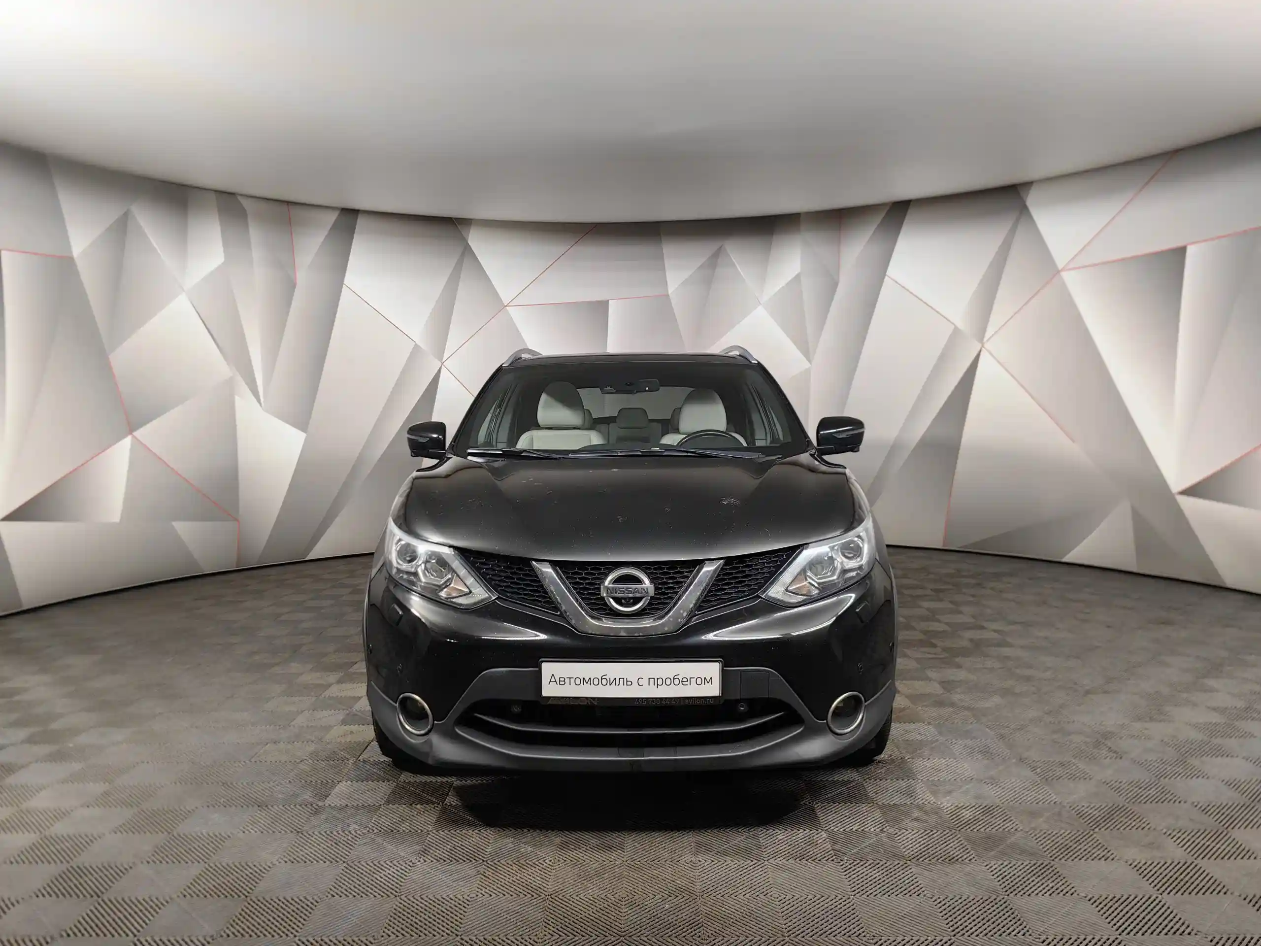 Nissan Qashqai 2017
