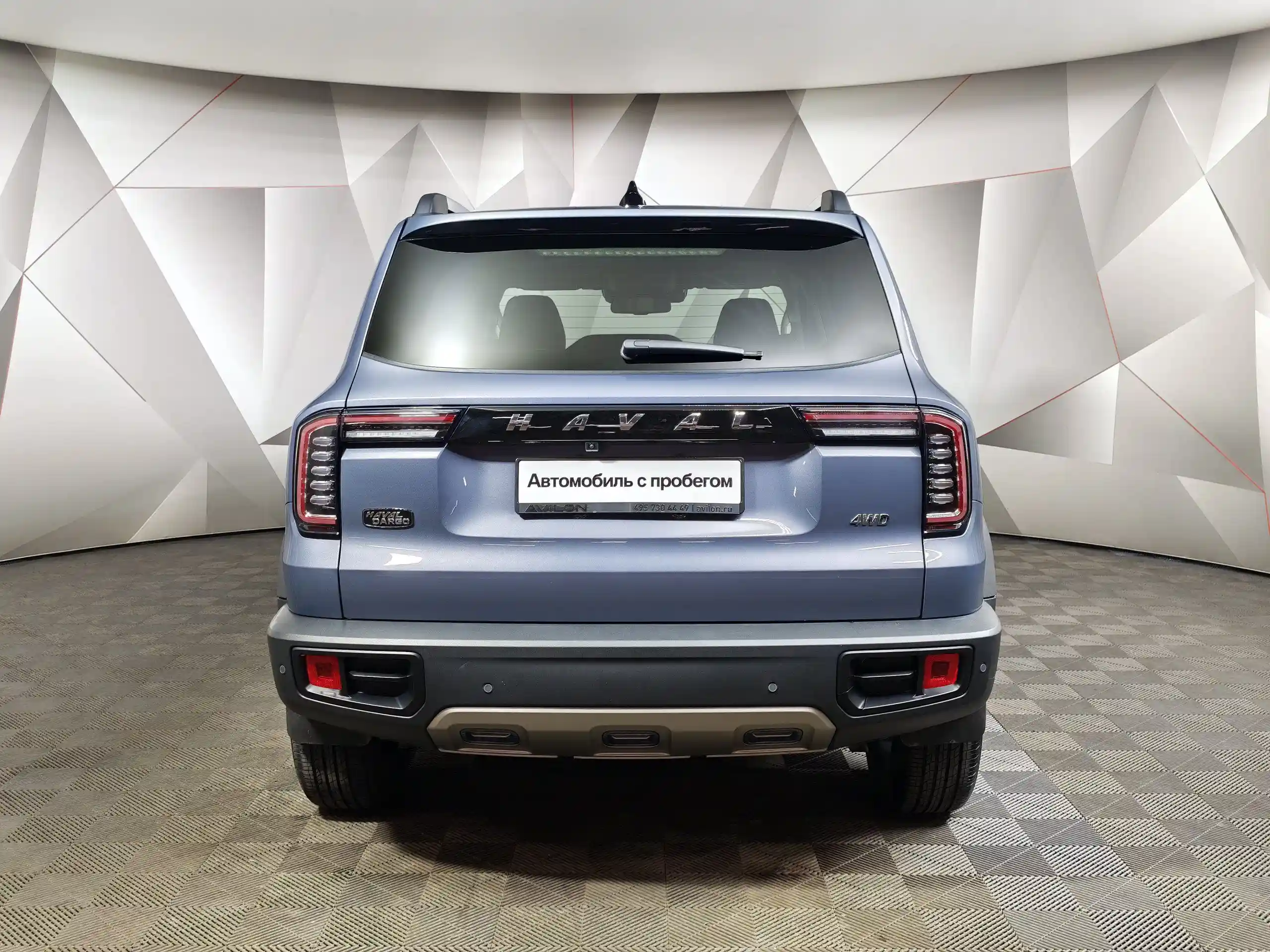 Haval Dargo 2023