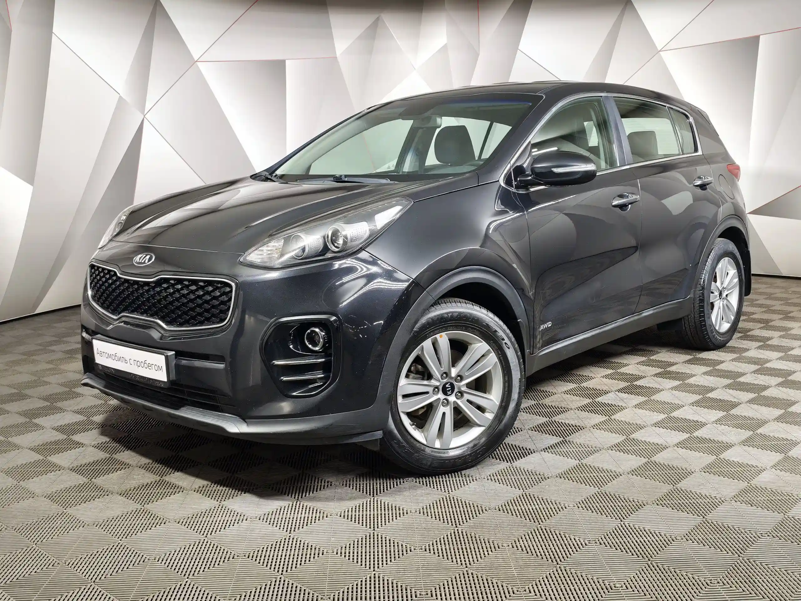 Kia Sportage 2018