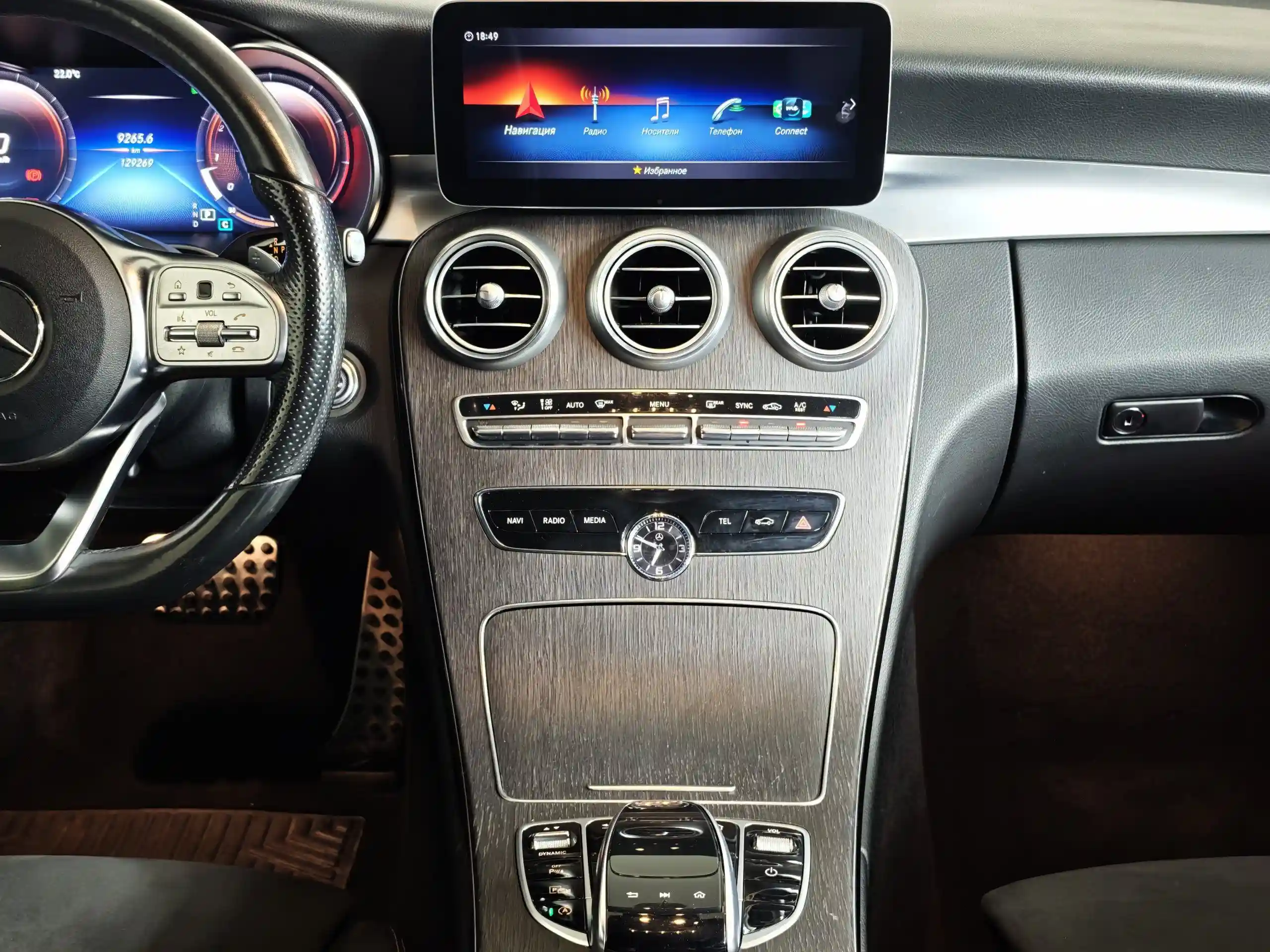 Mercedes-Benz C-Класс 2019