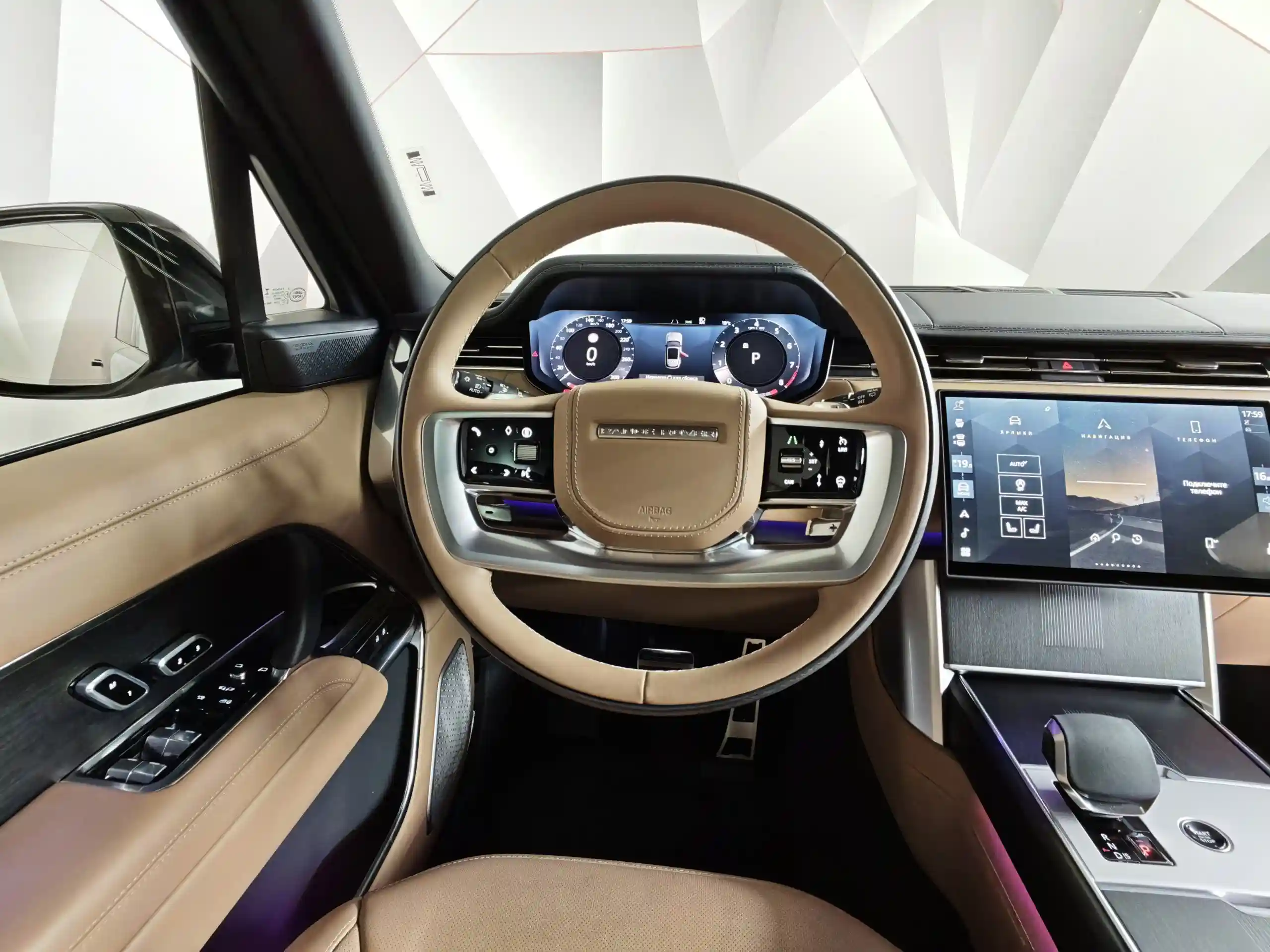 Land Rover Range Rover 2025