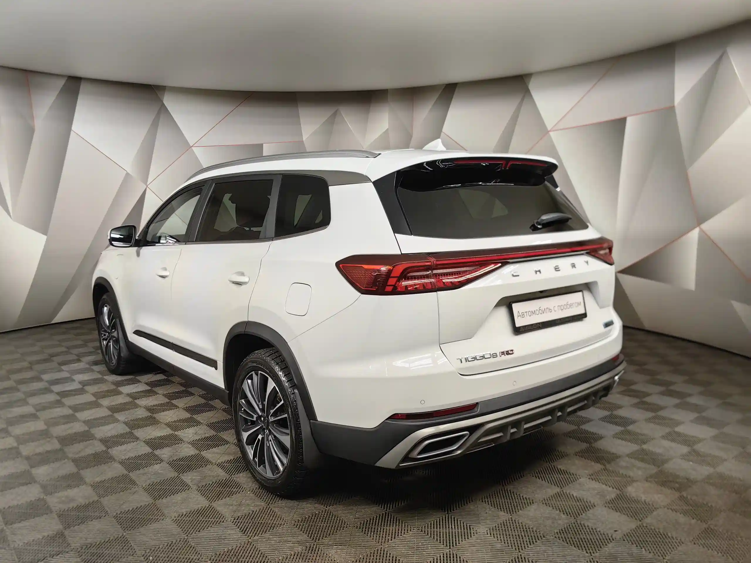 Chery Tiggo 8 Pro Hybrid 2023