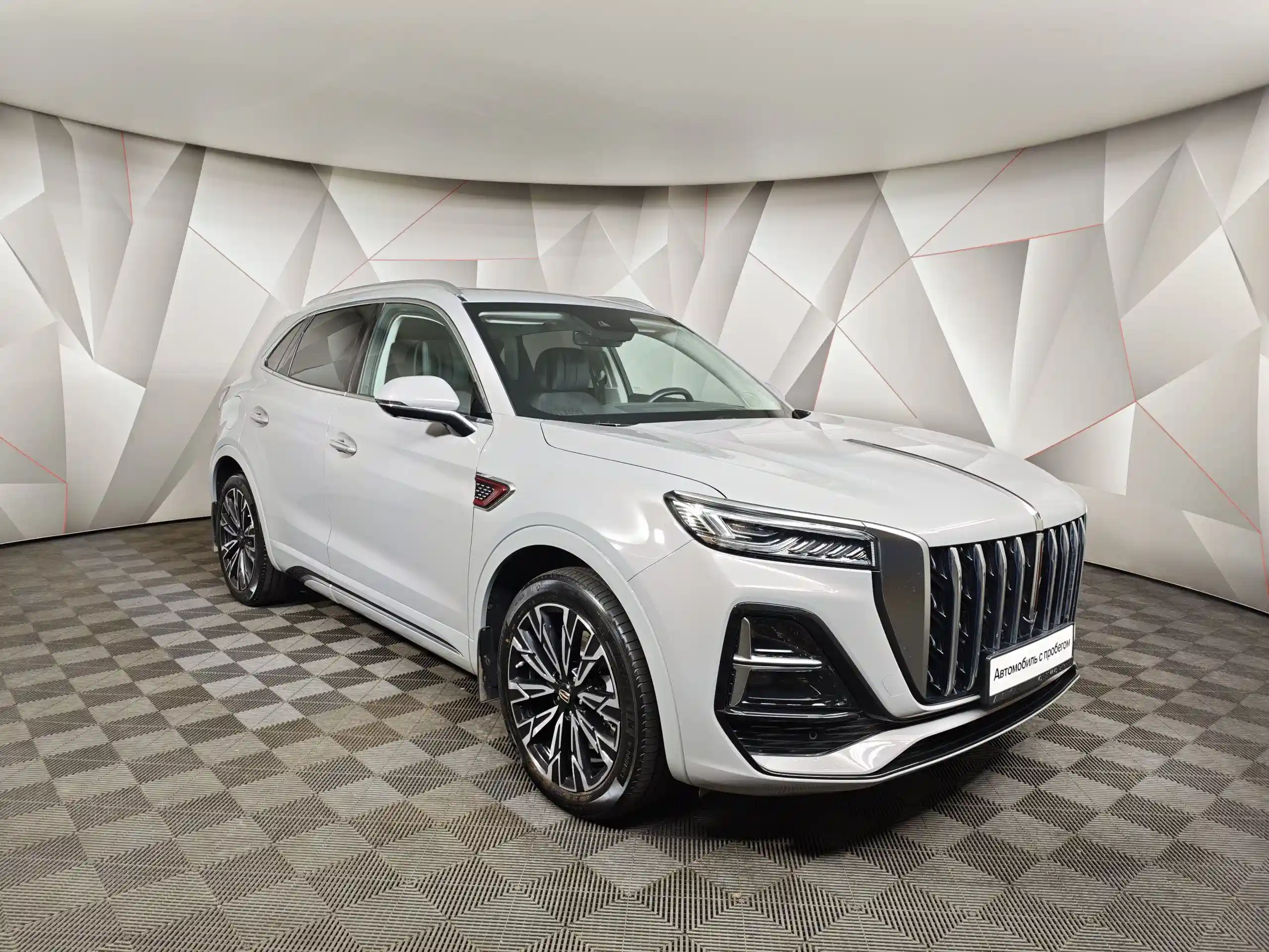 Hongqi HS5 2023