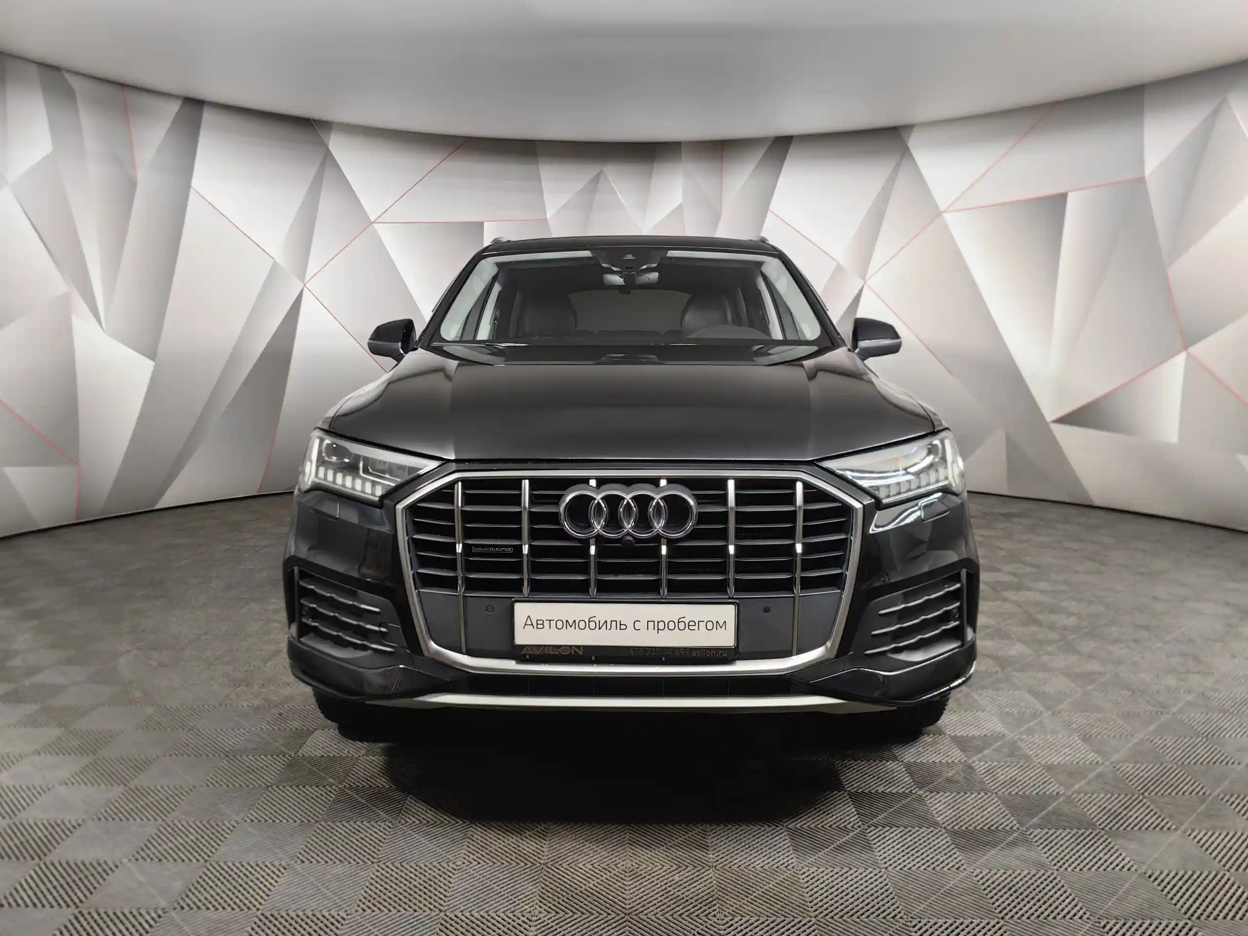 Audi Q7 2020