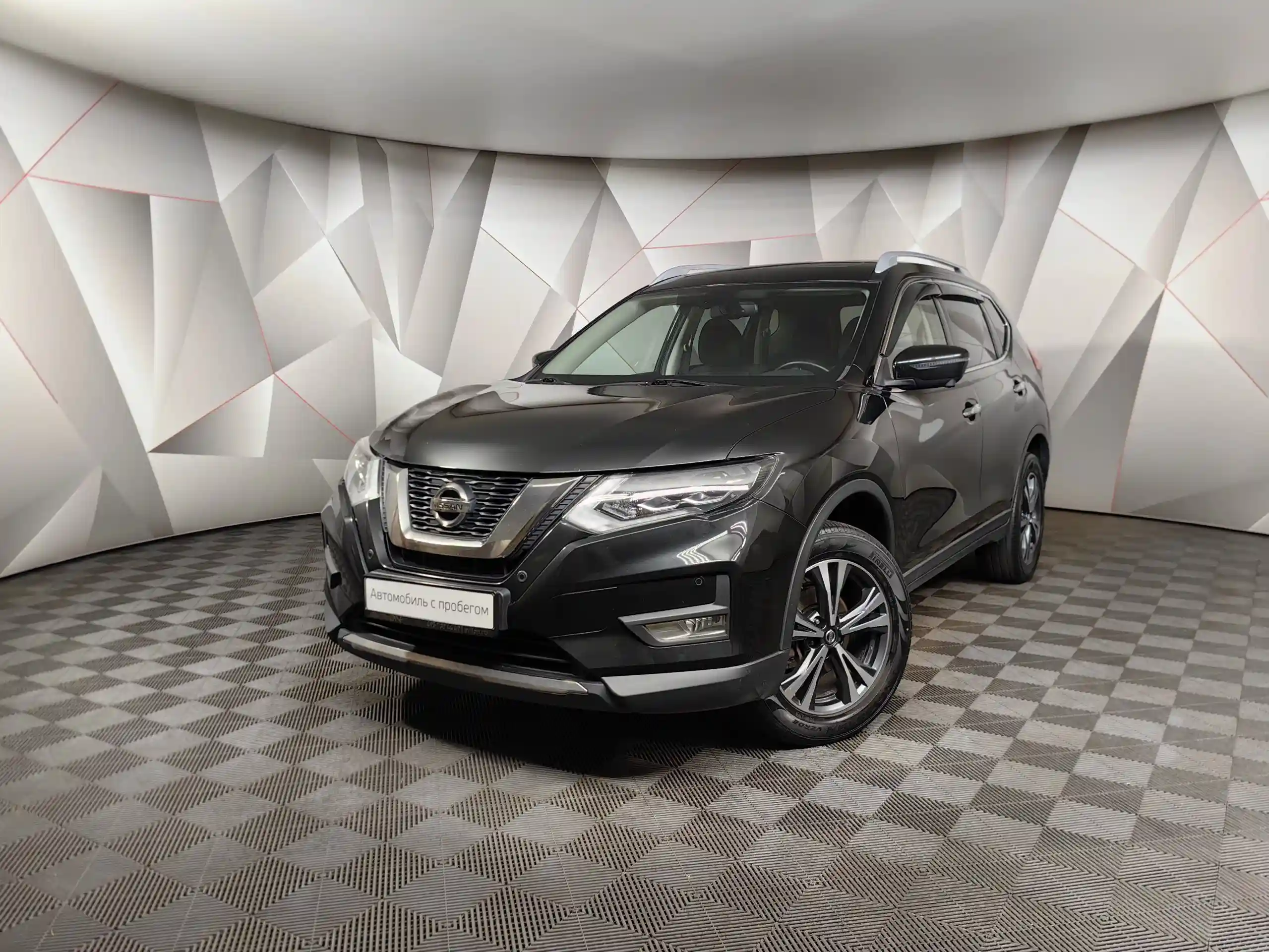 Nissan X-Trail 2020