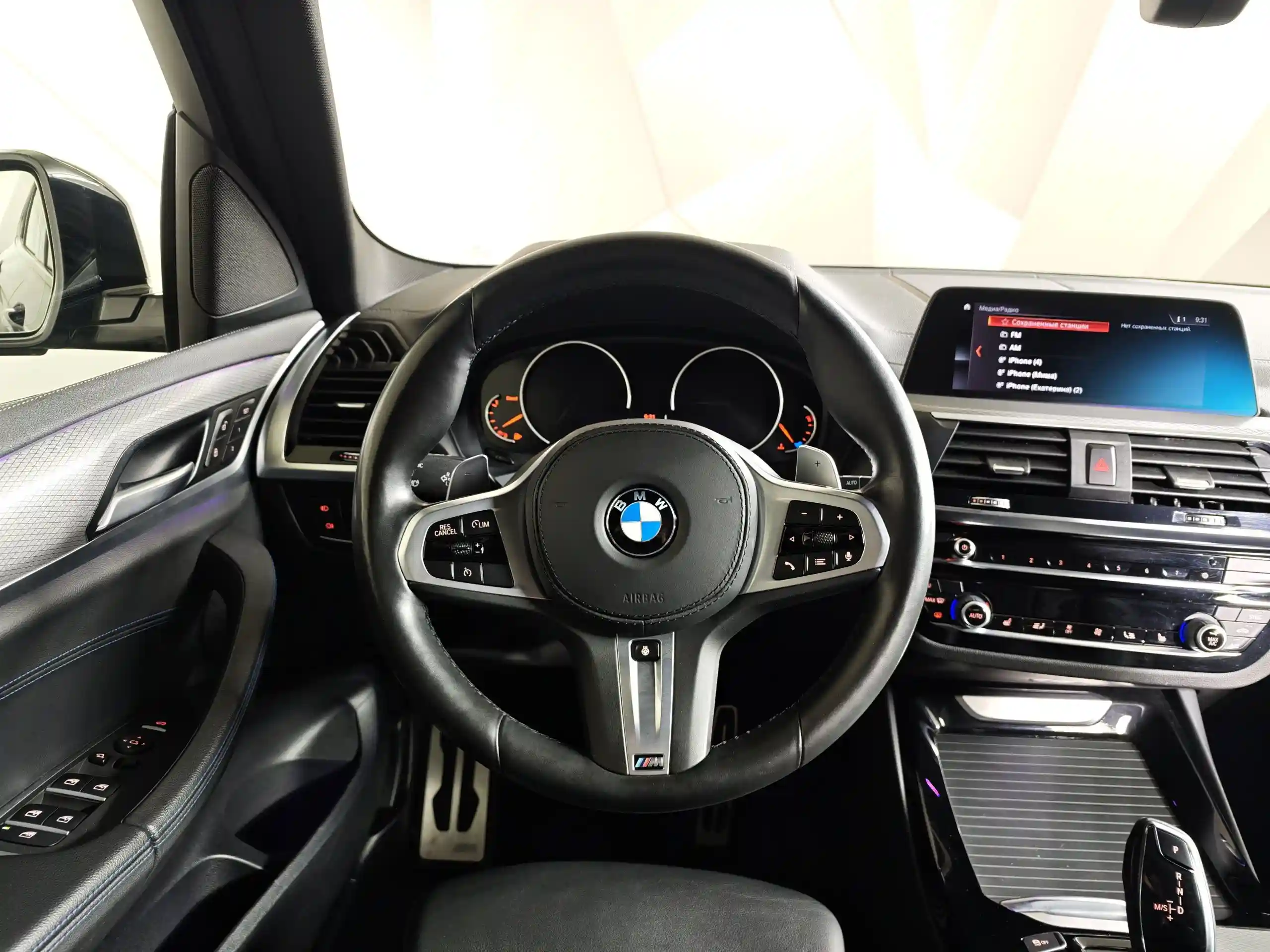 BMW X3 2020