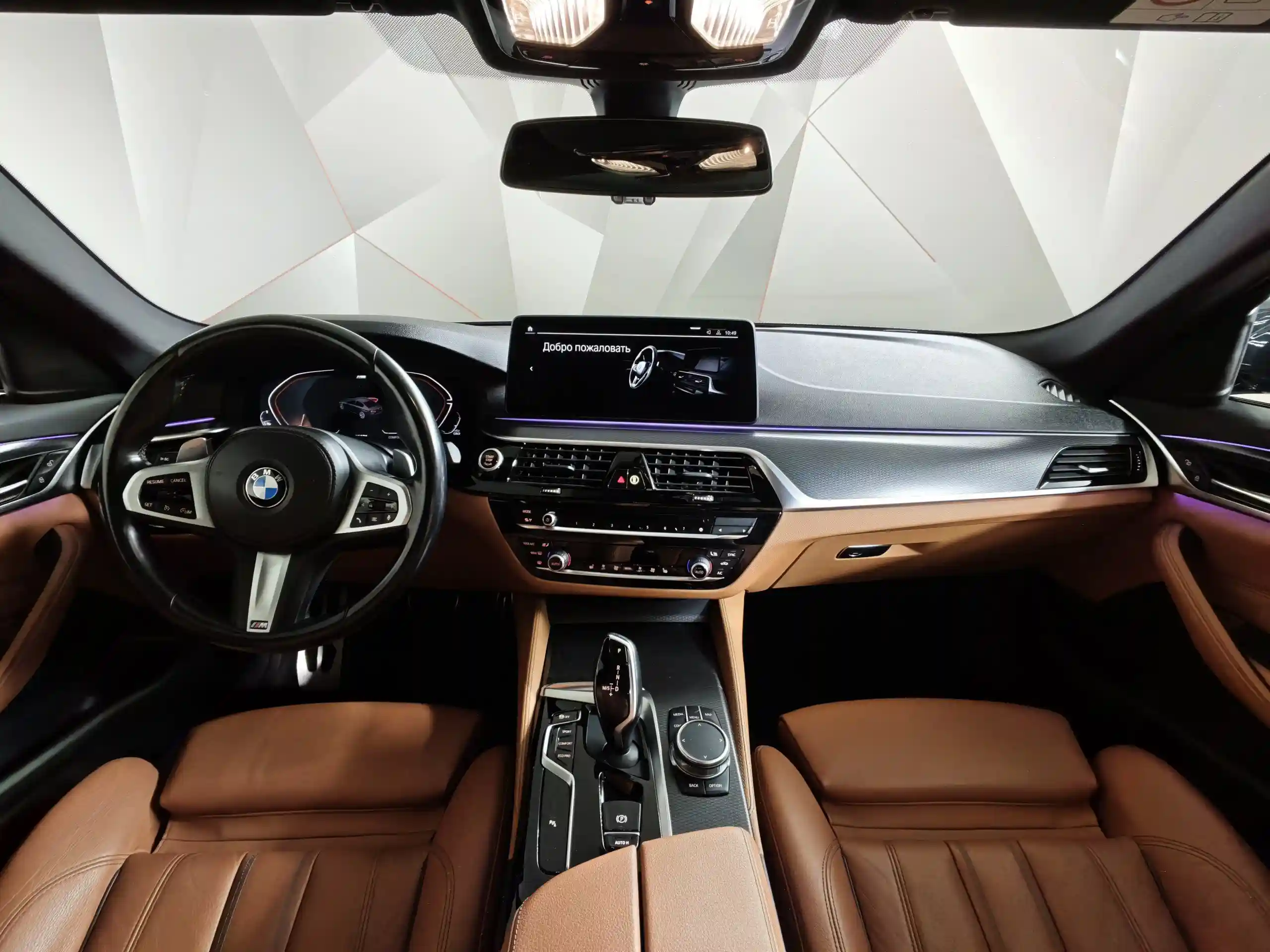 BMW 5 серия 2021