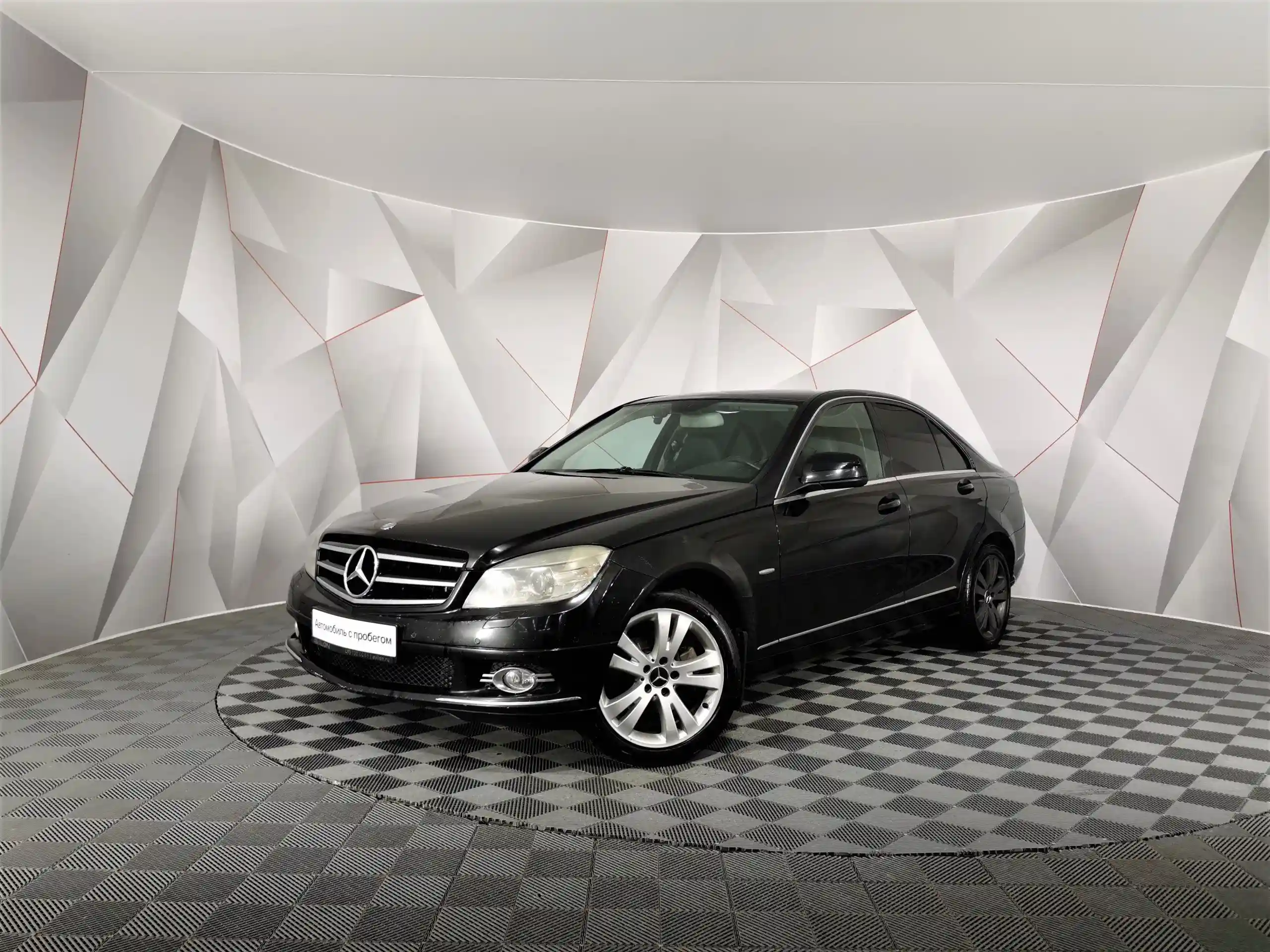 Mercedes-Benz C-Класс 2008