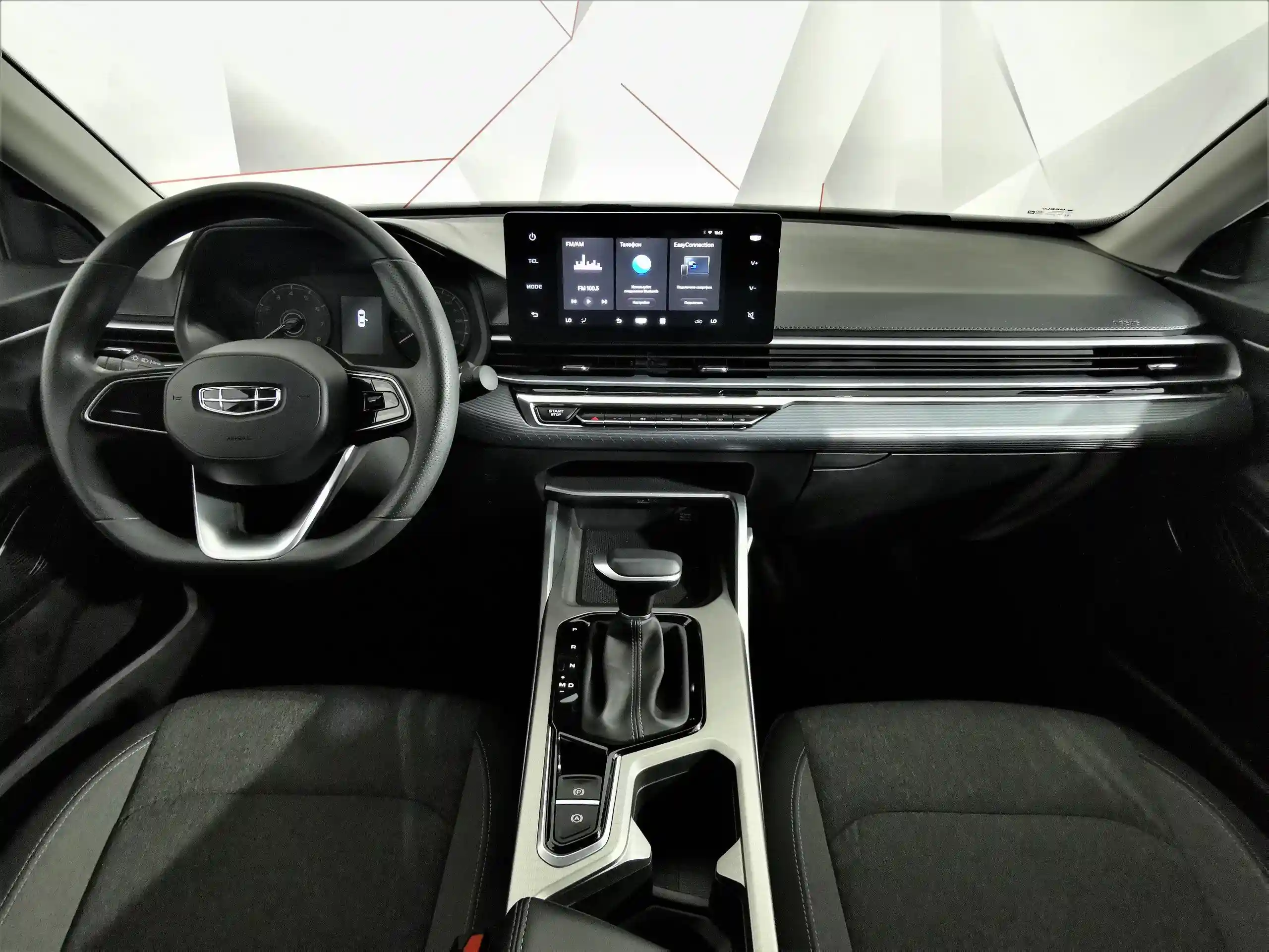 Geely Emgrand 2024
